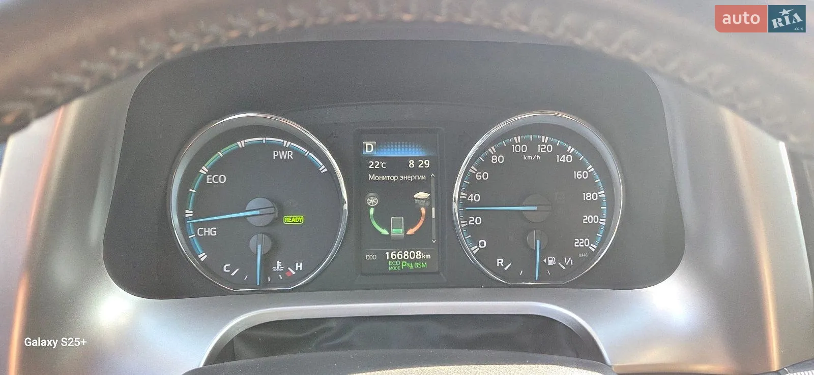 2016 Toyota RAV 4 - мініатюра 22