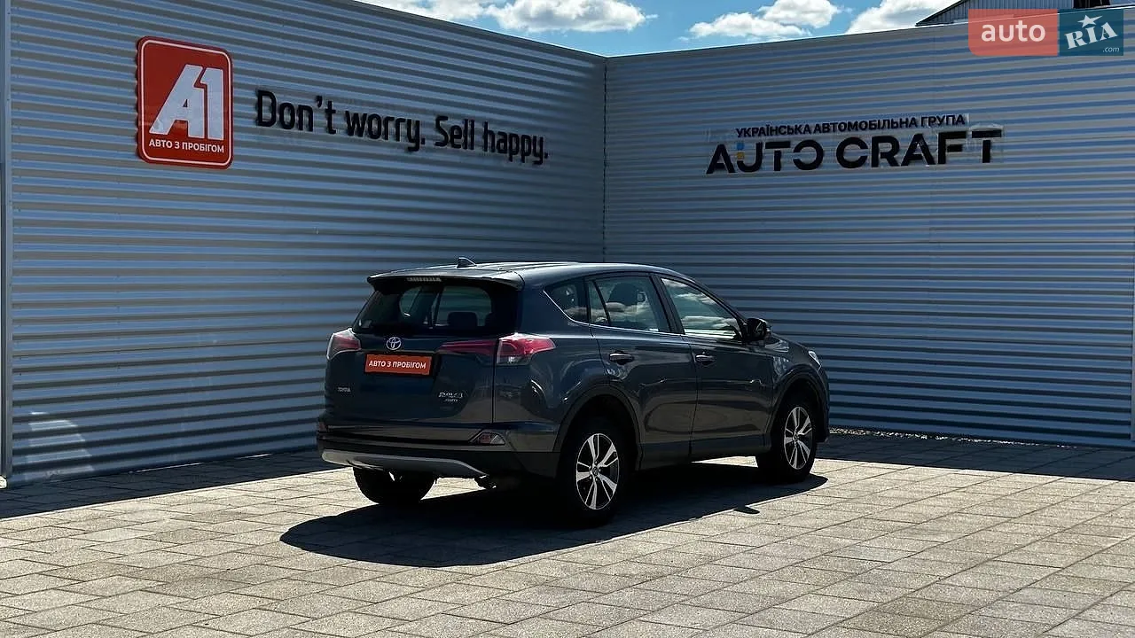 2018 Toyota RAV 4 - мініатюра 8