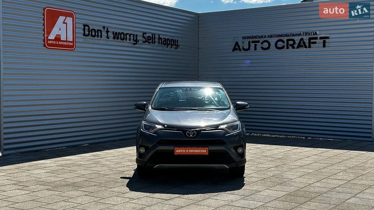 2018 Toyota RAV 4 - мініатюра 2