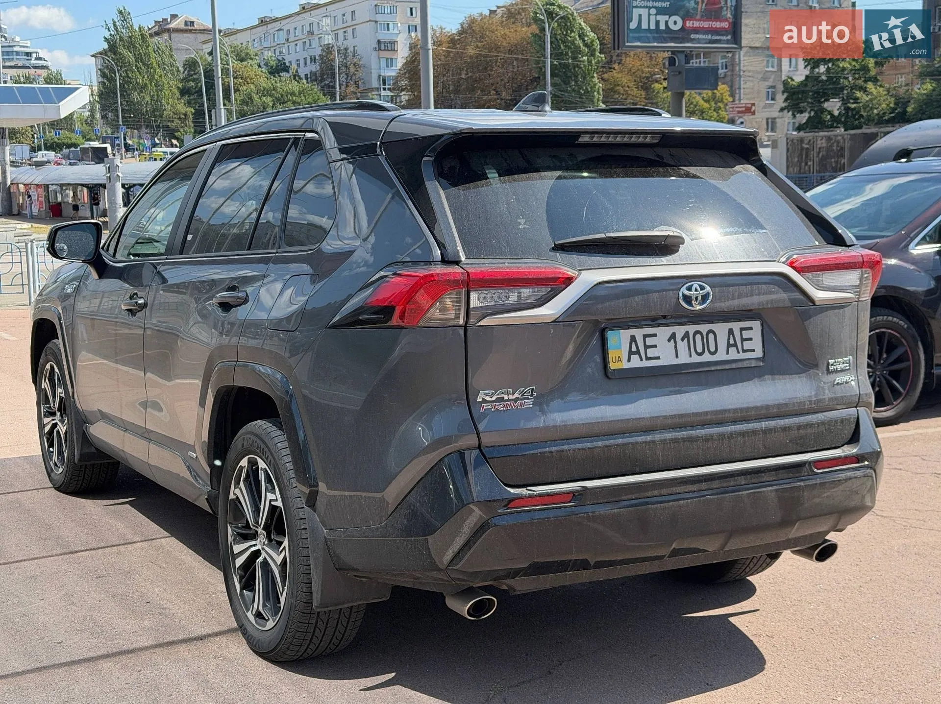 2023 Toyota RAV 4 - мініатюра 5