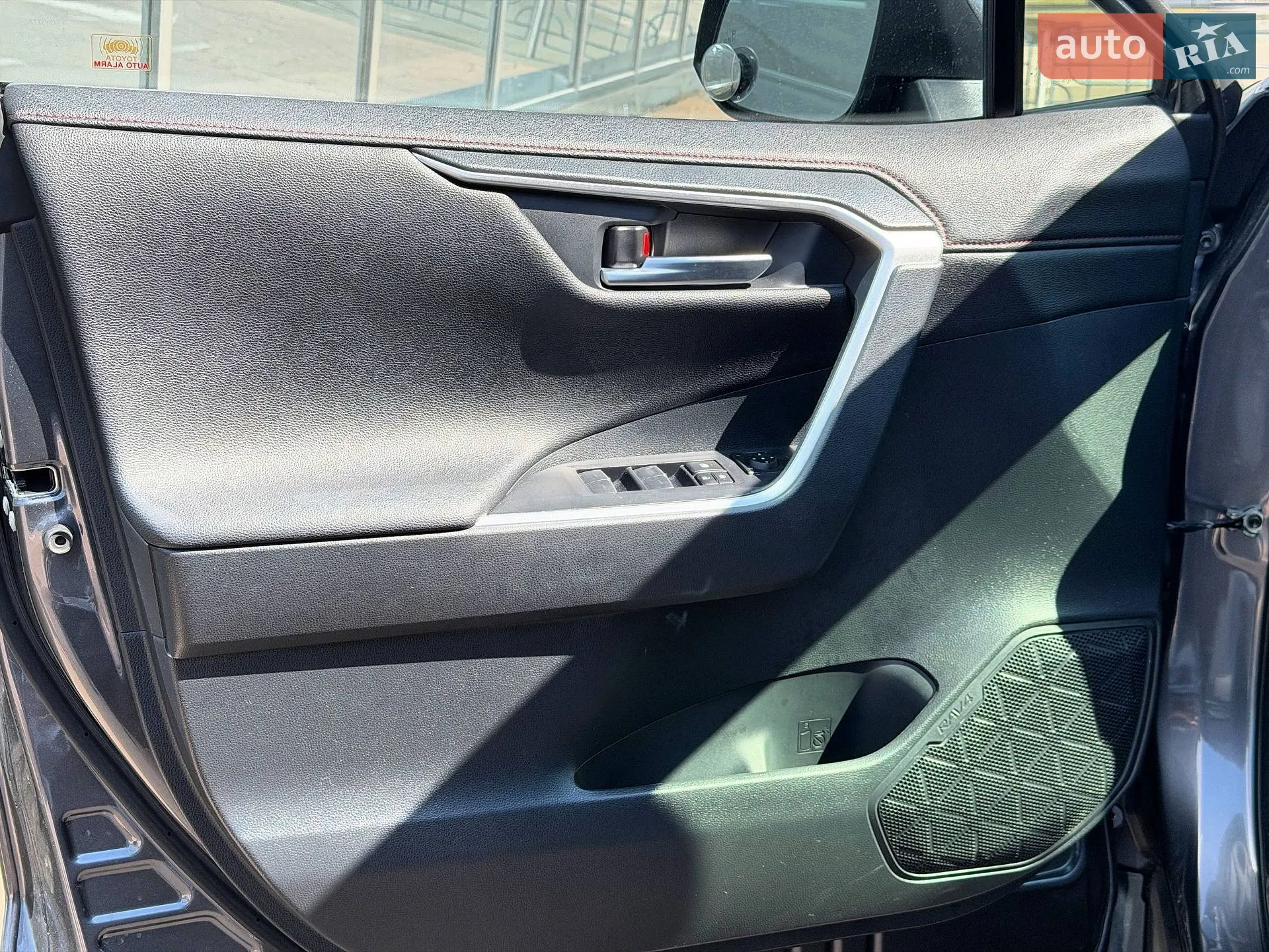 2023 Toyota RAV 4 - мініатюра 13