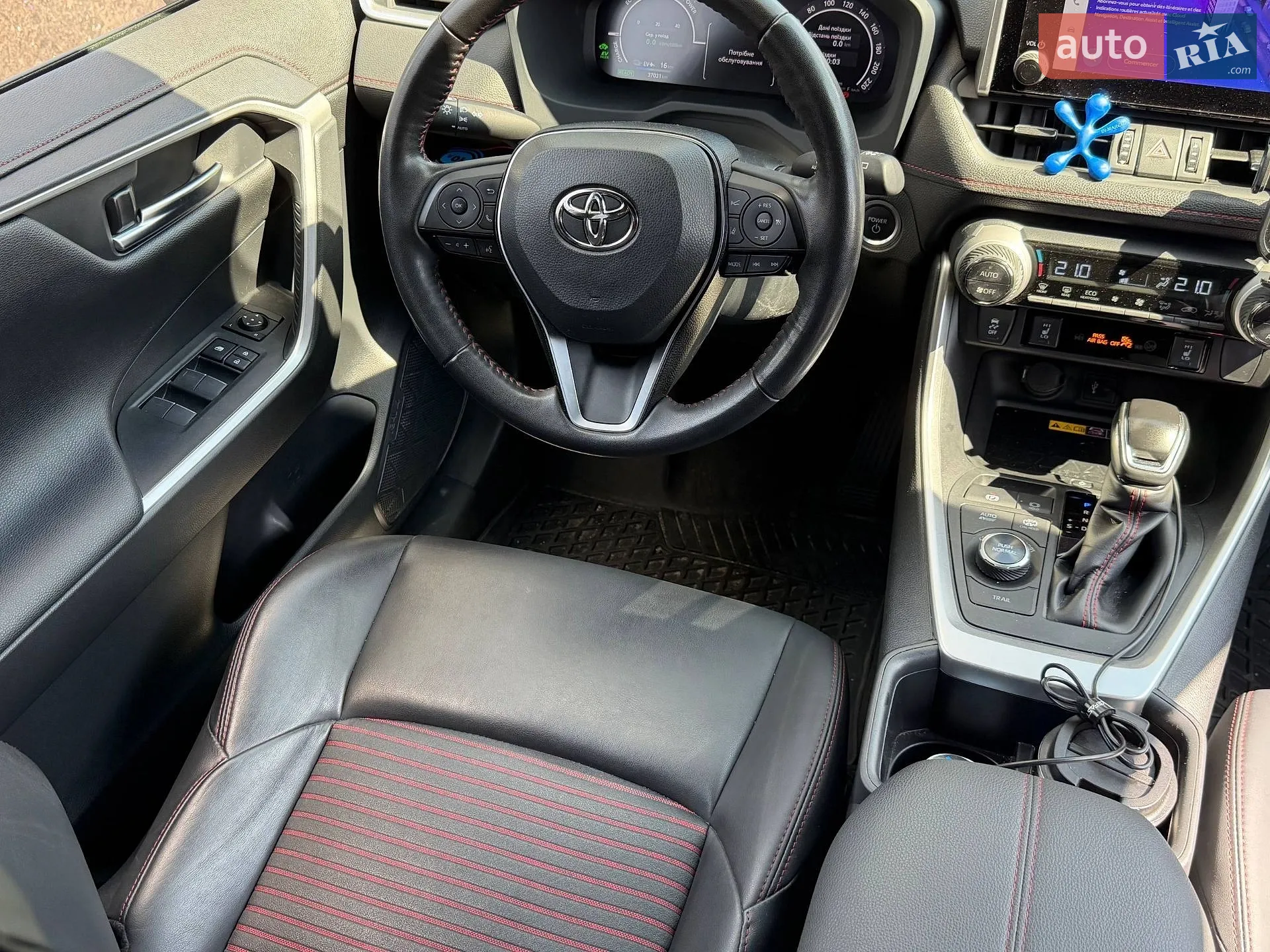 2023 Toyota RAV 4 - мініатюра 25