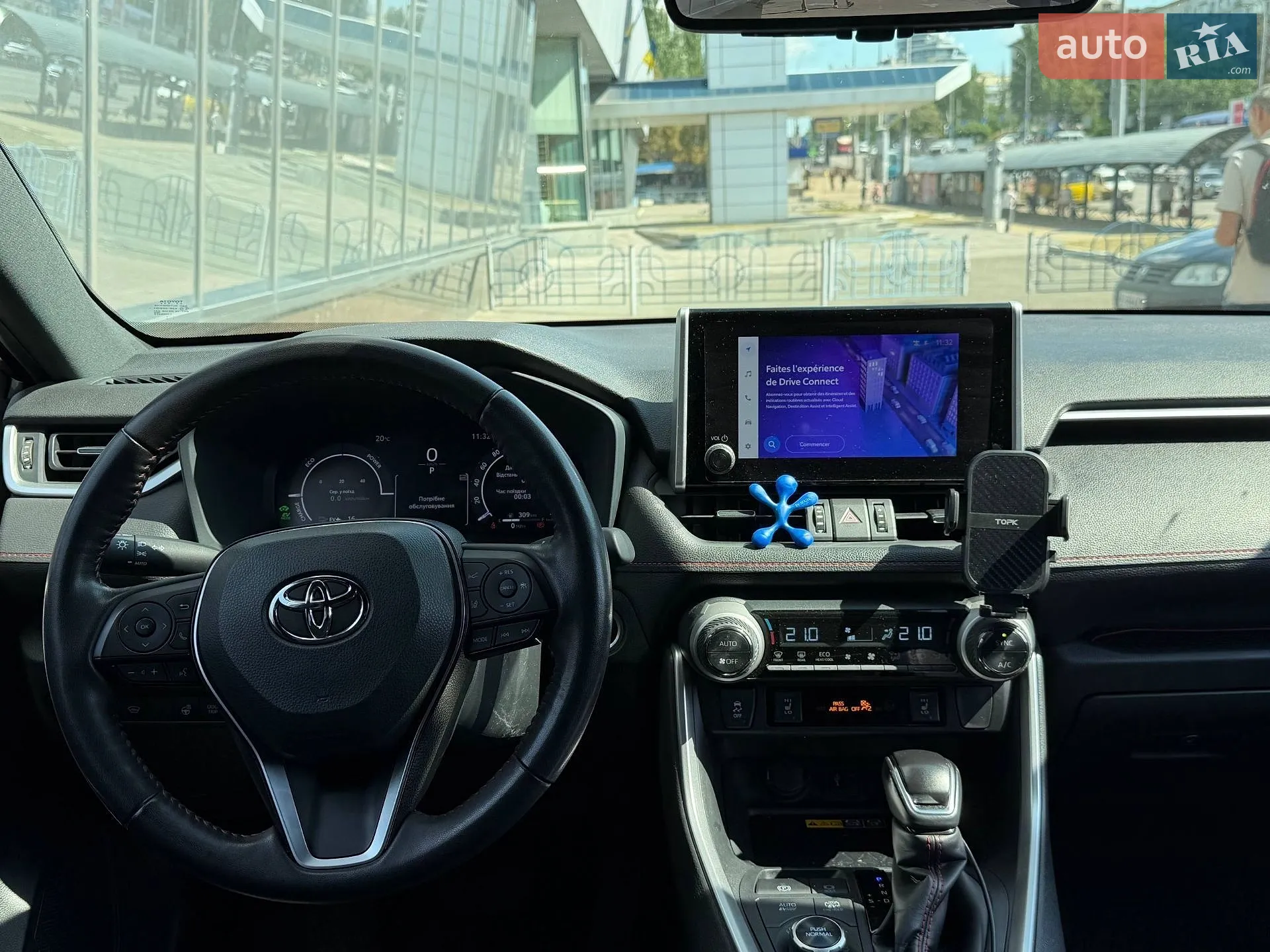2023 Toyota RAV 4 - мініатюра 27