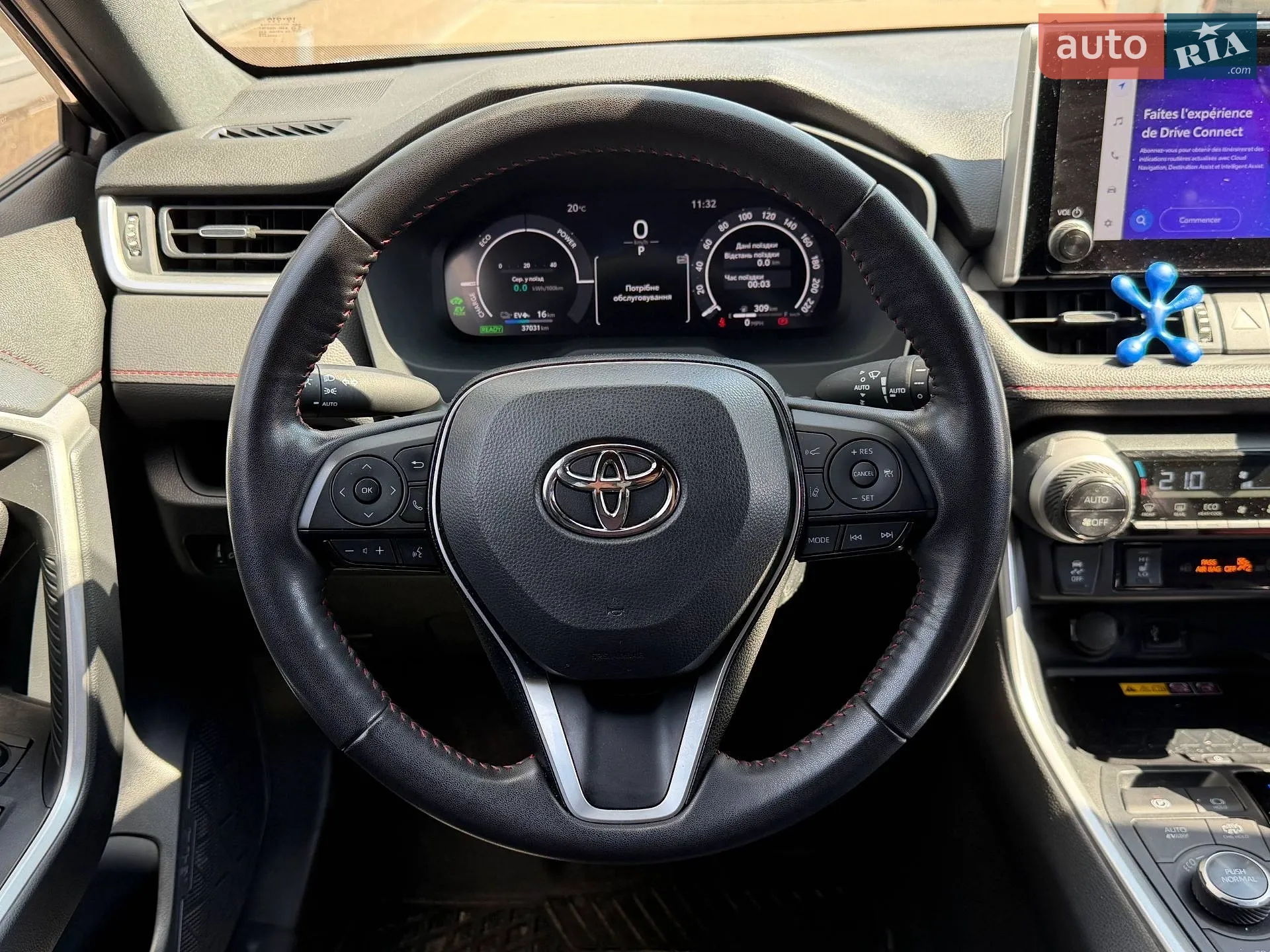 2023 Toyota RAV 4 - мініатюра 30