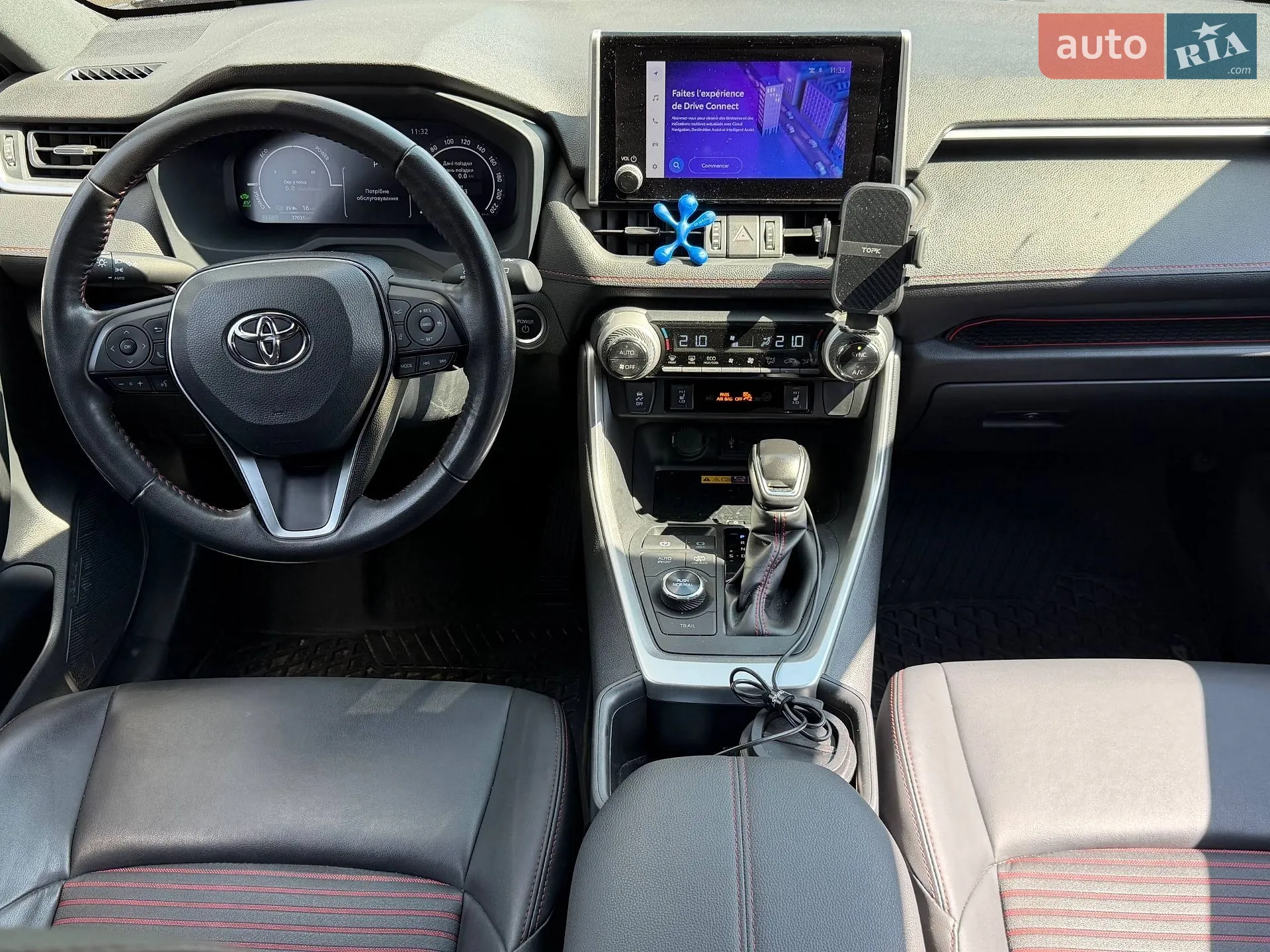 2023 Toyota RAV 4 - мініатюра 24