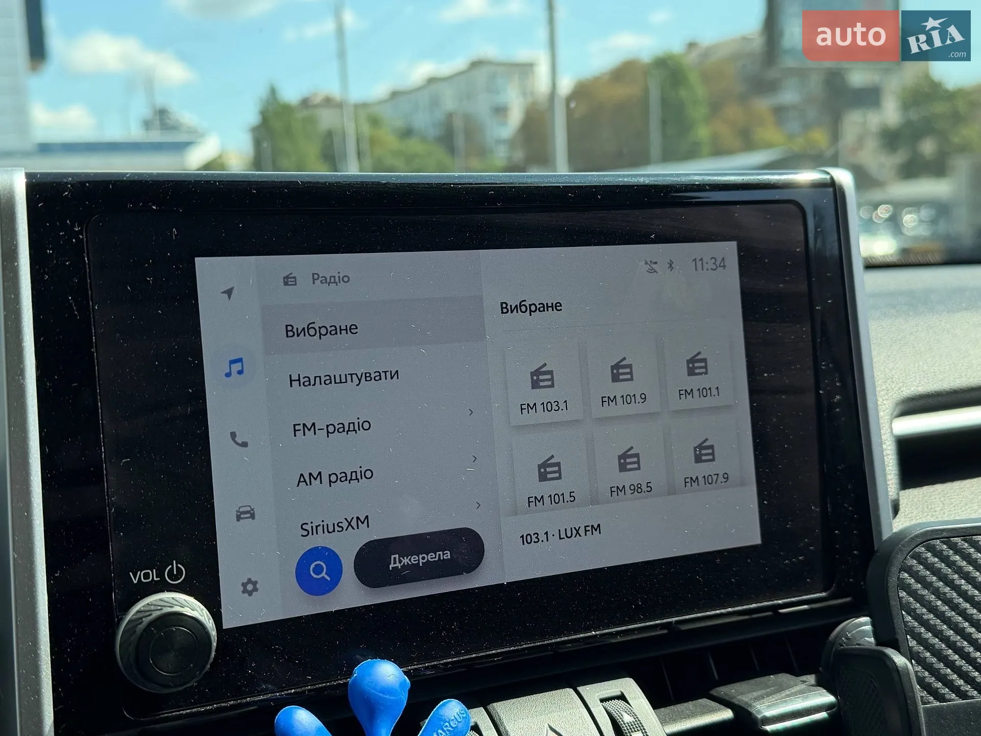 2023 Toyota RAV 4 - мініатюра 33