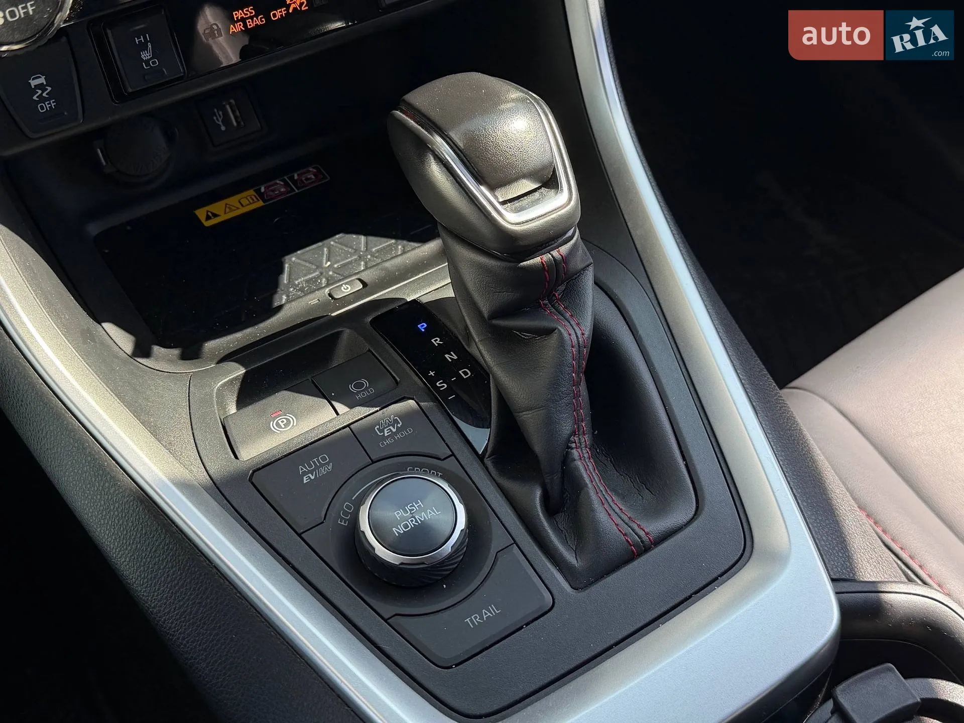 2023 Toyota RAV 4 - мініатюра 35