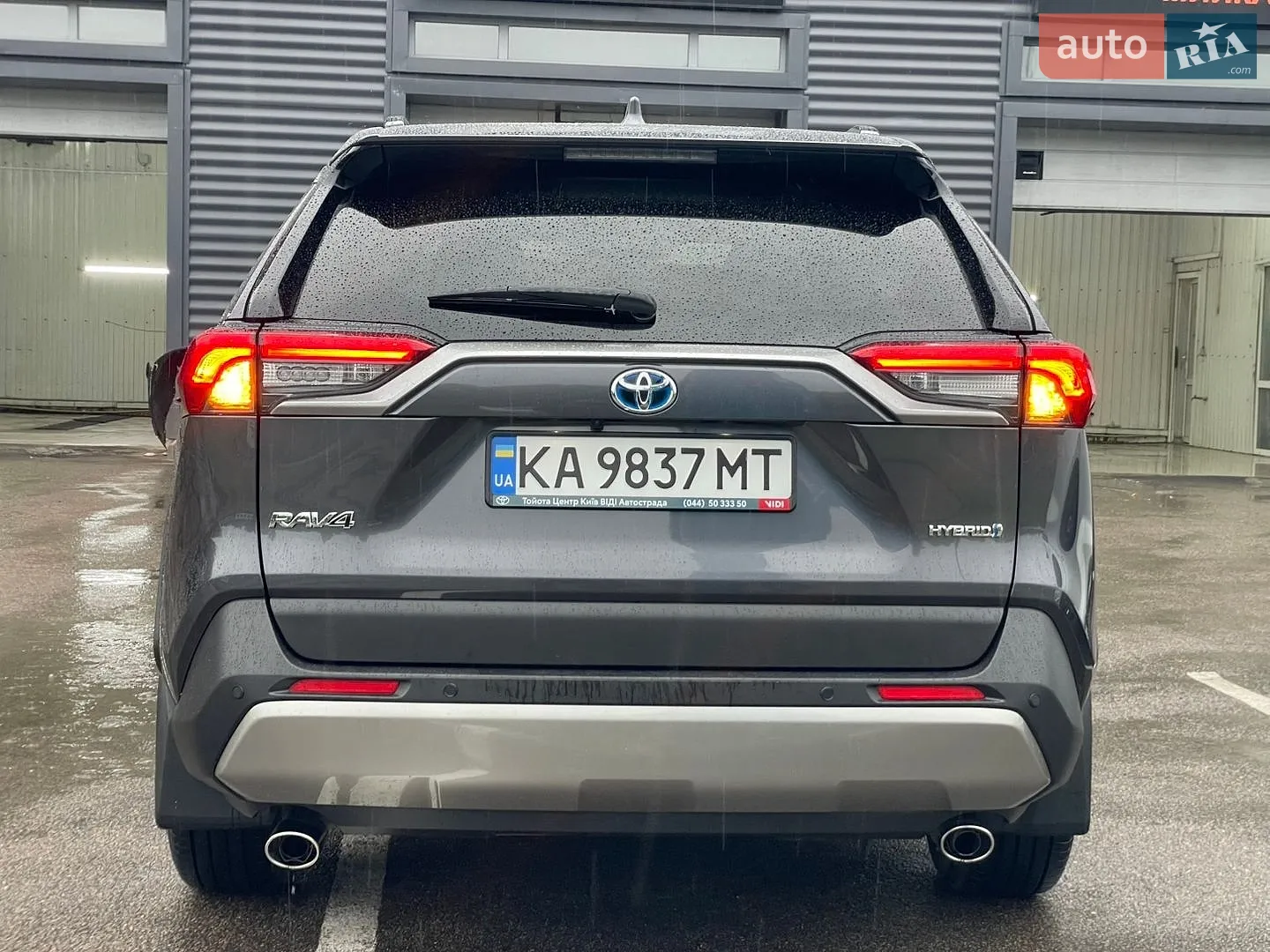 2024 Toyota RAV 4 - мініатюра 6