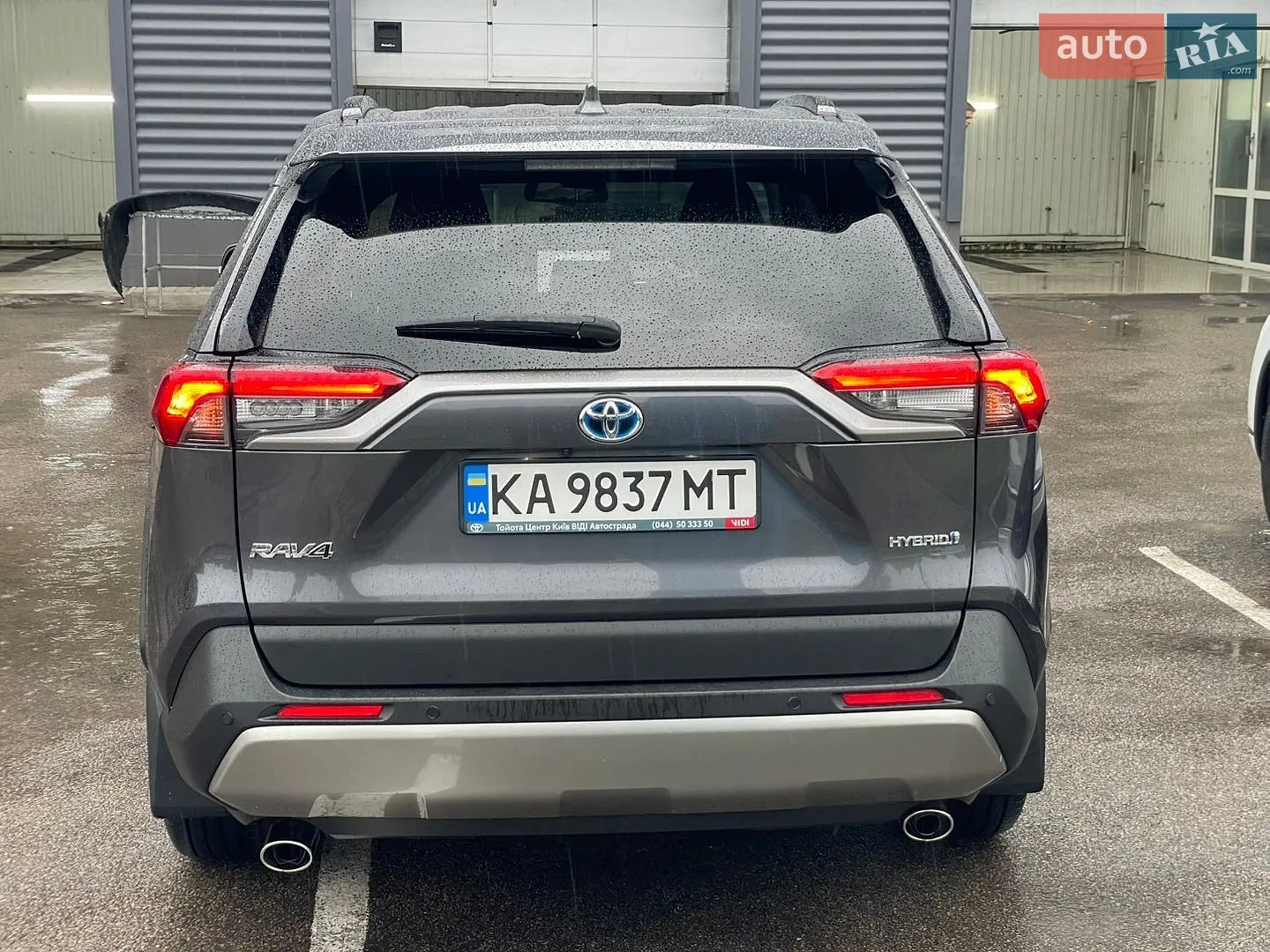2024 Toyota RAV 4 - мініатюра 7