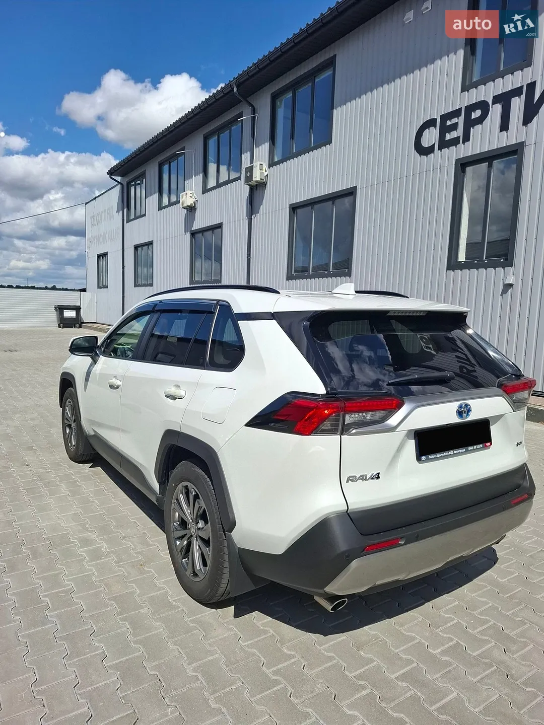 2025 Toyota RAV 4 - мініатюра 3
