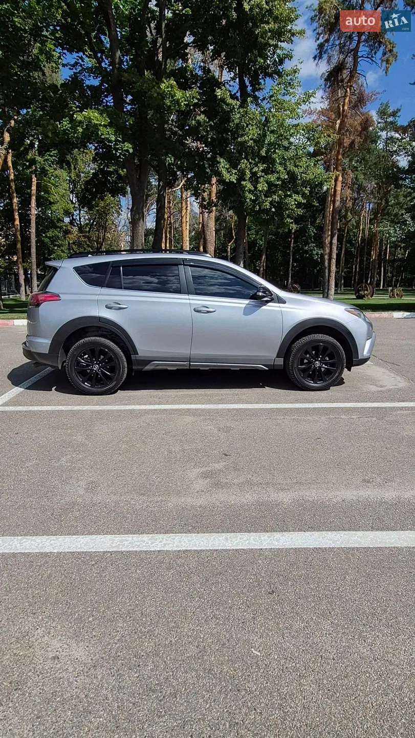2017 Toyota RAV 4 - мініатюра 5