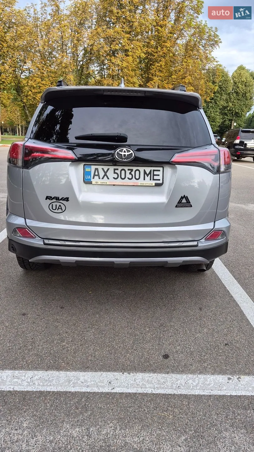 2017 Toyota RAV 4 - мініатюра 13