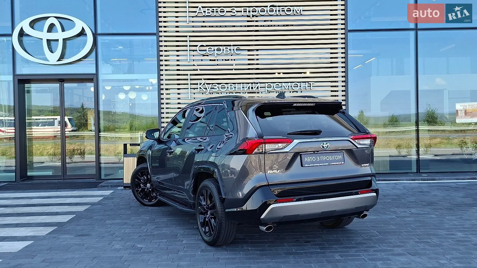 2024 Toyota RAV 4 - мініатюра 2