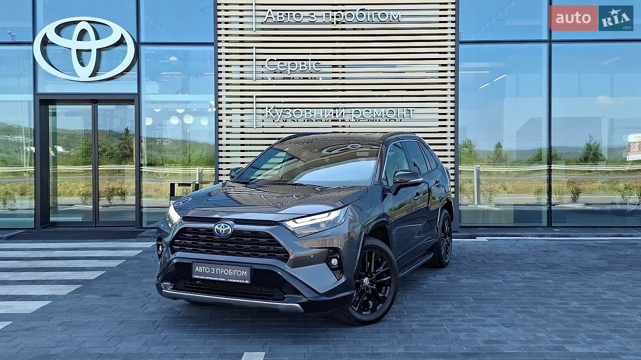 2017 Toyota RAV 4 - мініатюра 23