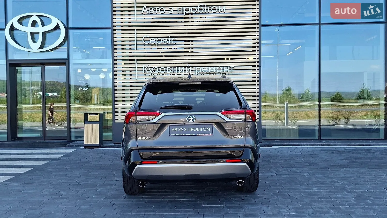 2024 Toyota RAV 4 - мініатюра 4