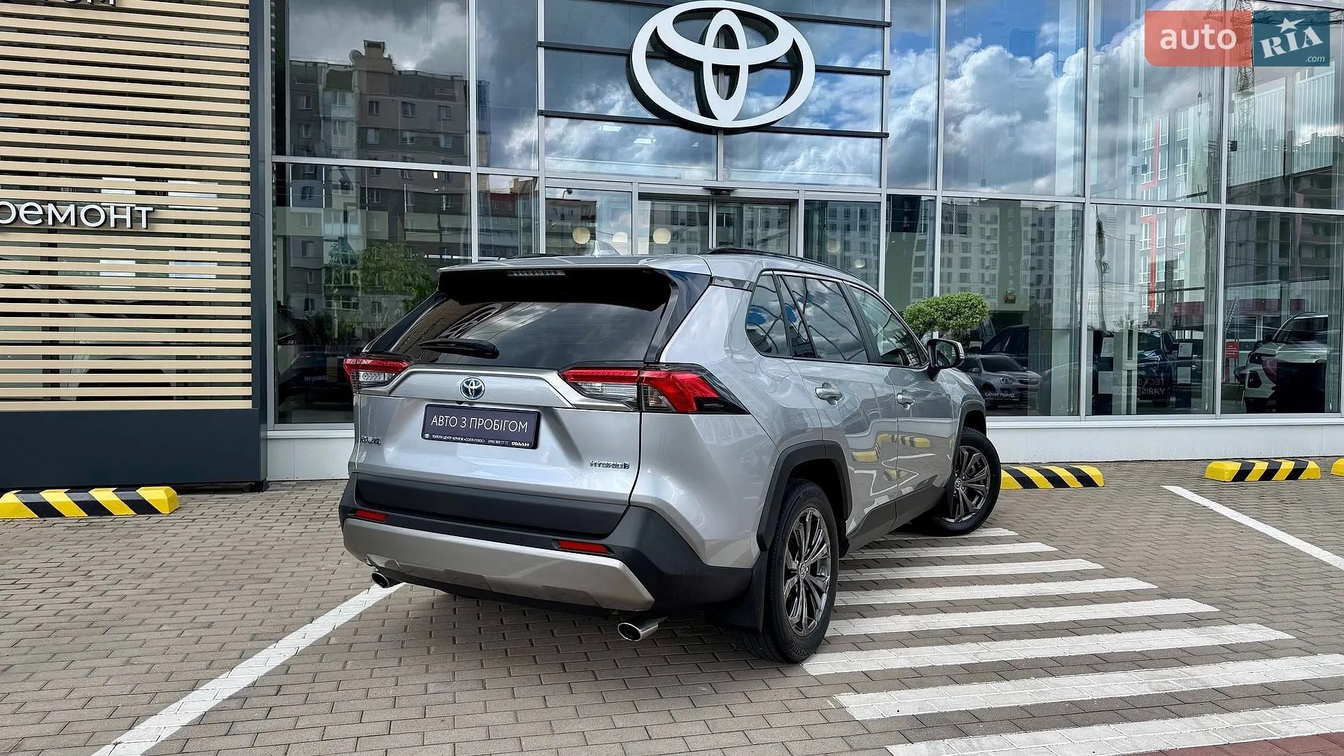 2022 Toyota RAV 4 - мініатюра 7