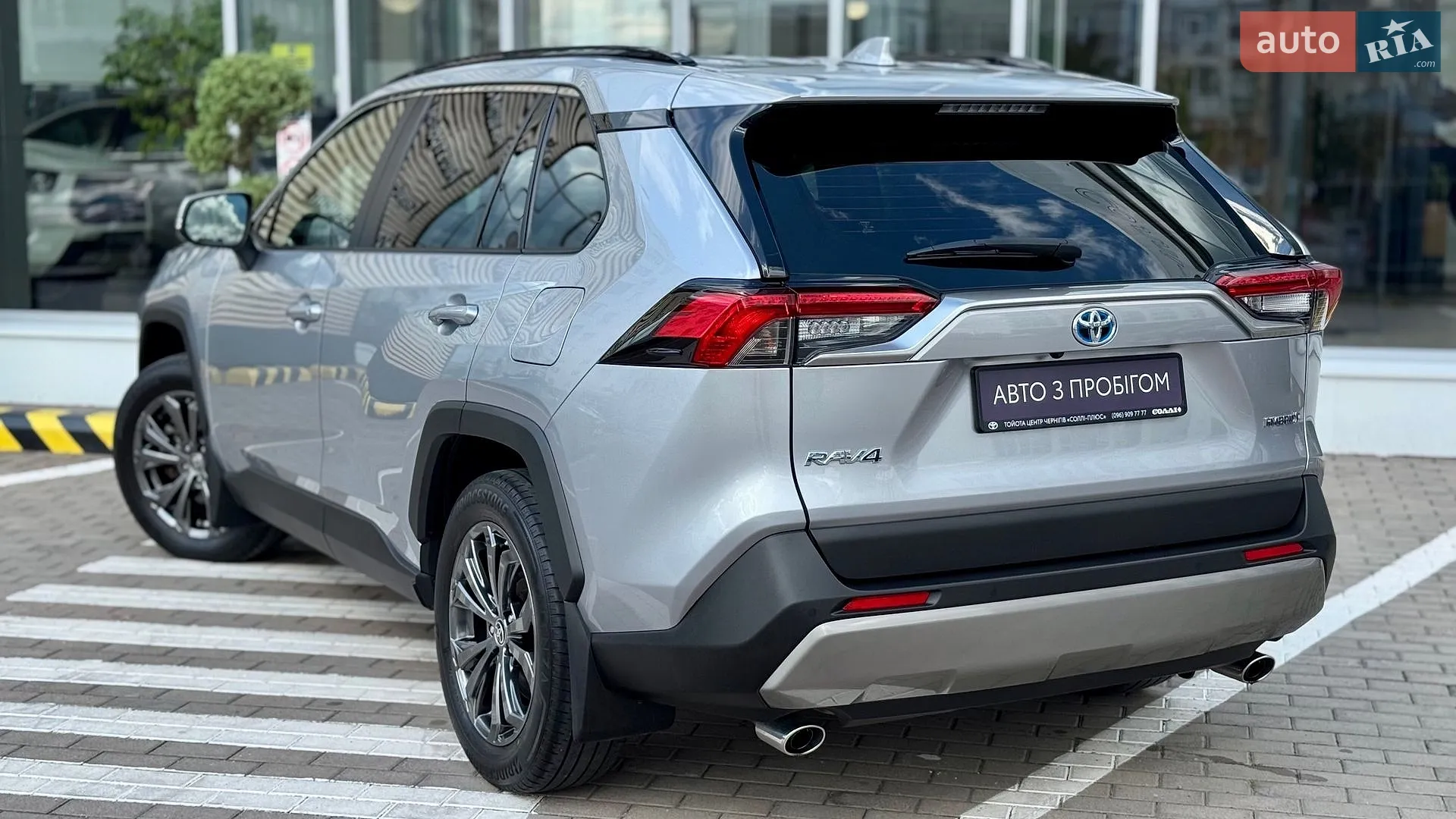 2022 Toyota RAV 4 - мініатюра 4