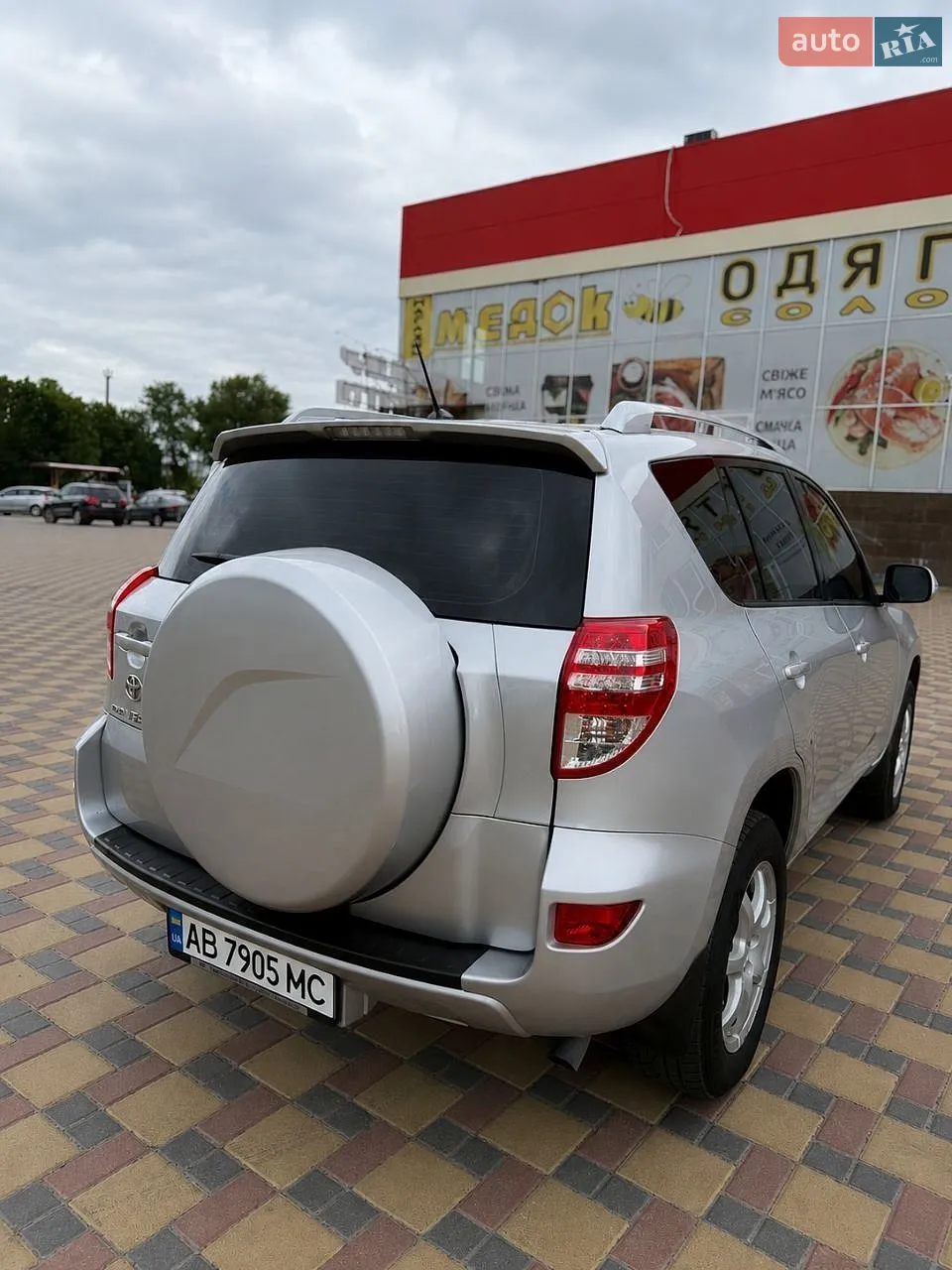 2010 Toyota RAV 4 - мініатюра 13
