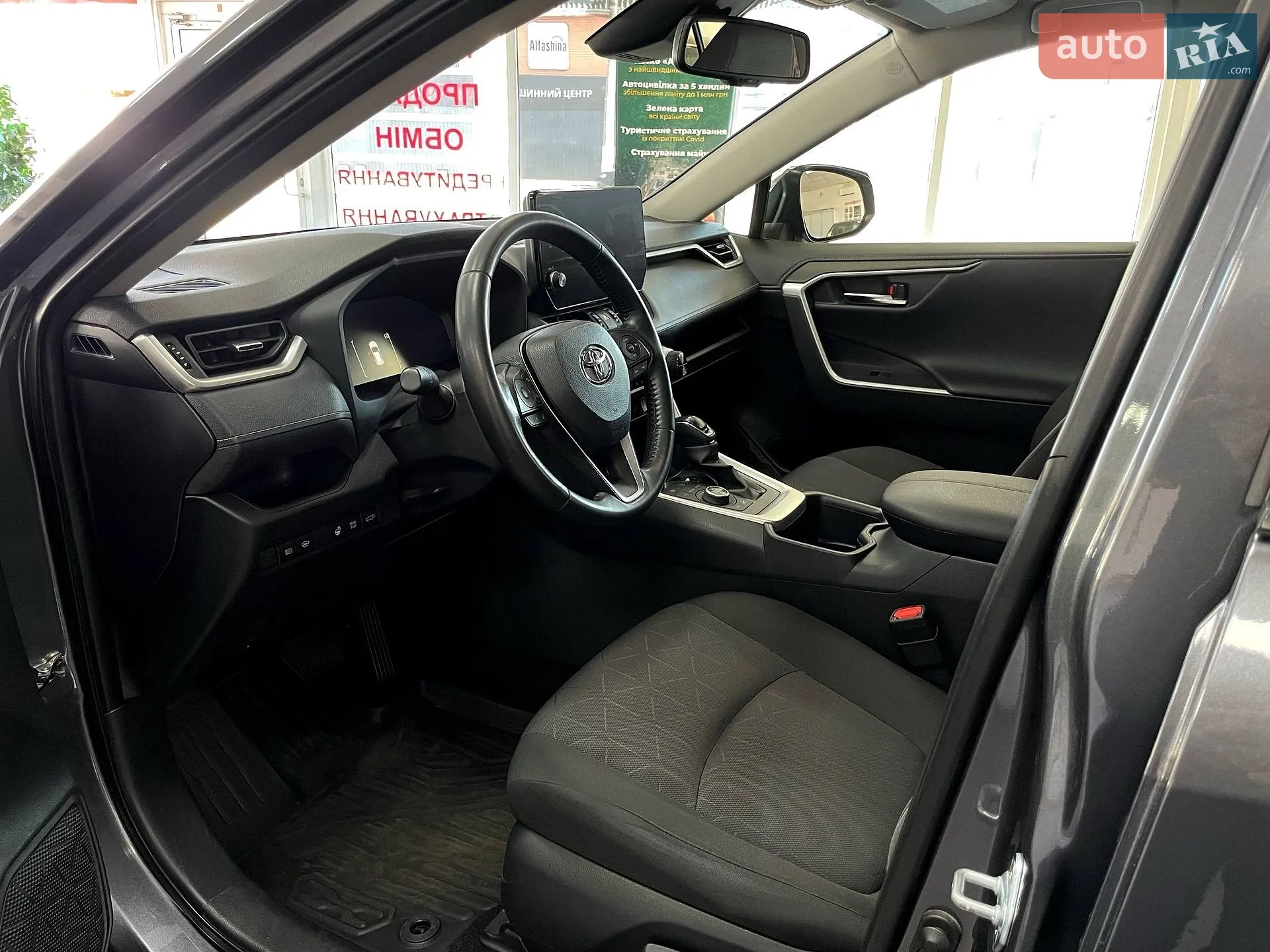 2023 Toyota RAV 4 - мініатюра 15