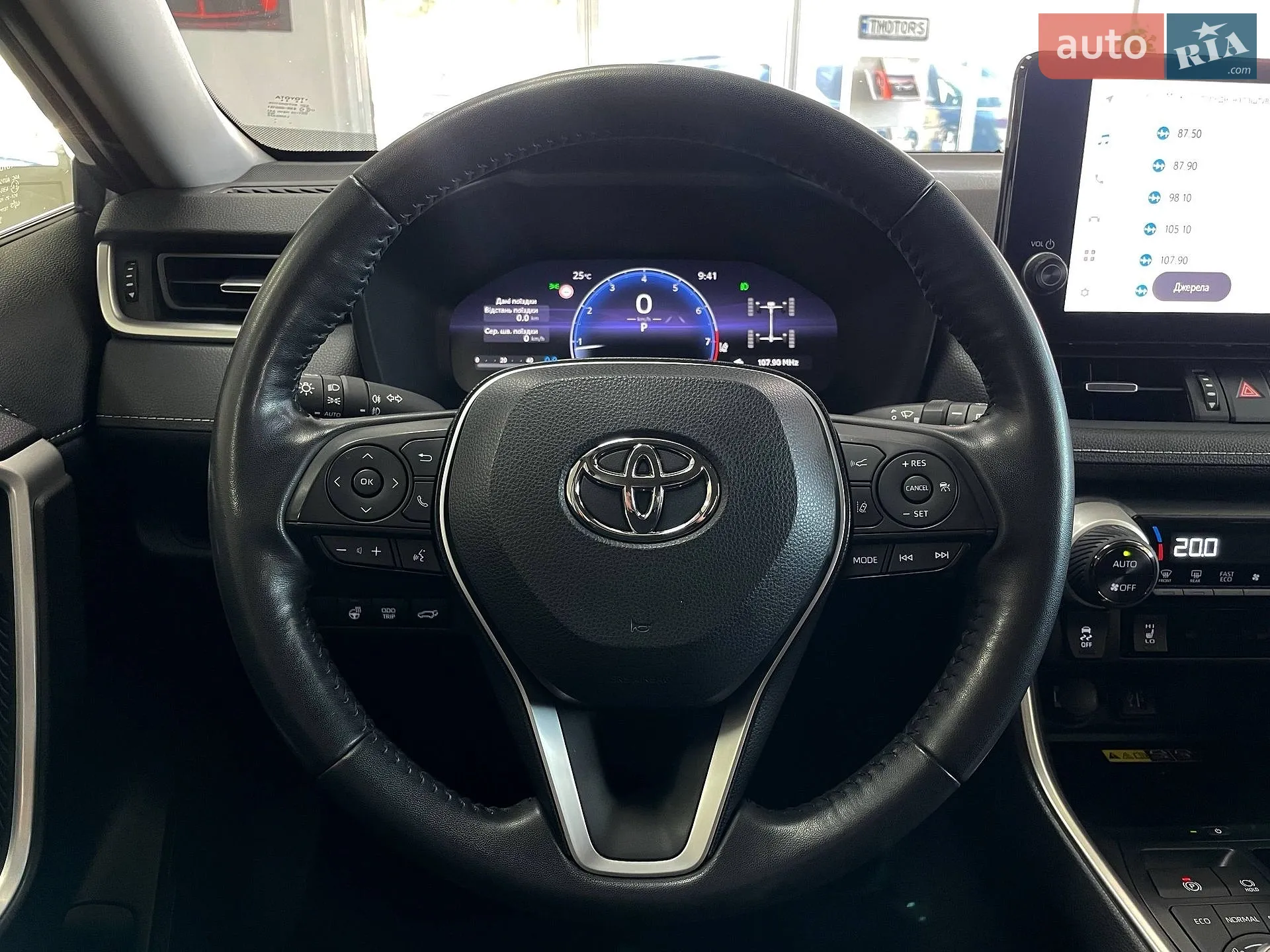 2023 Toyota RAV 4 - мініатюра 20