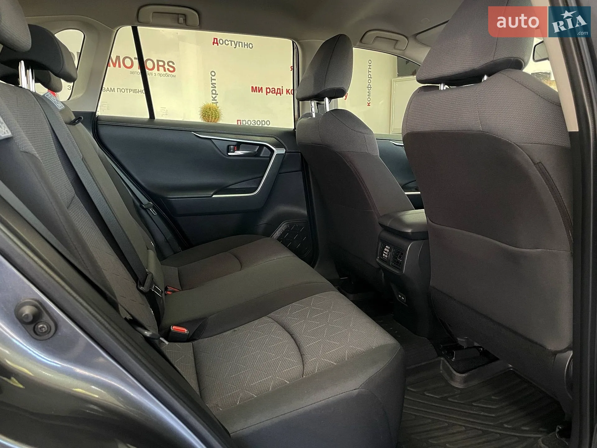 2023 Toyota RAV 4 - мініатюра 35