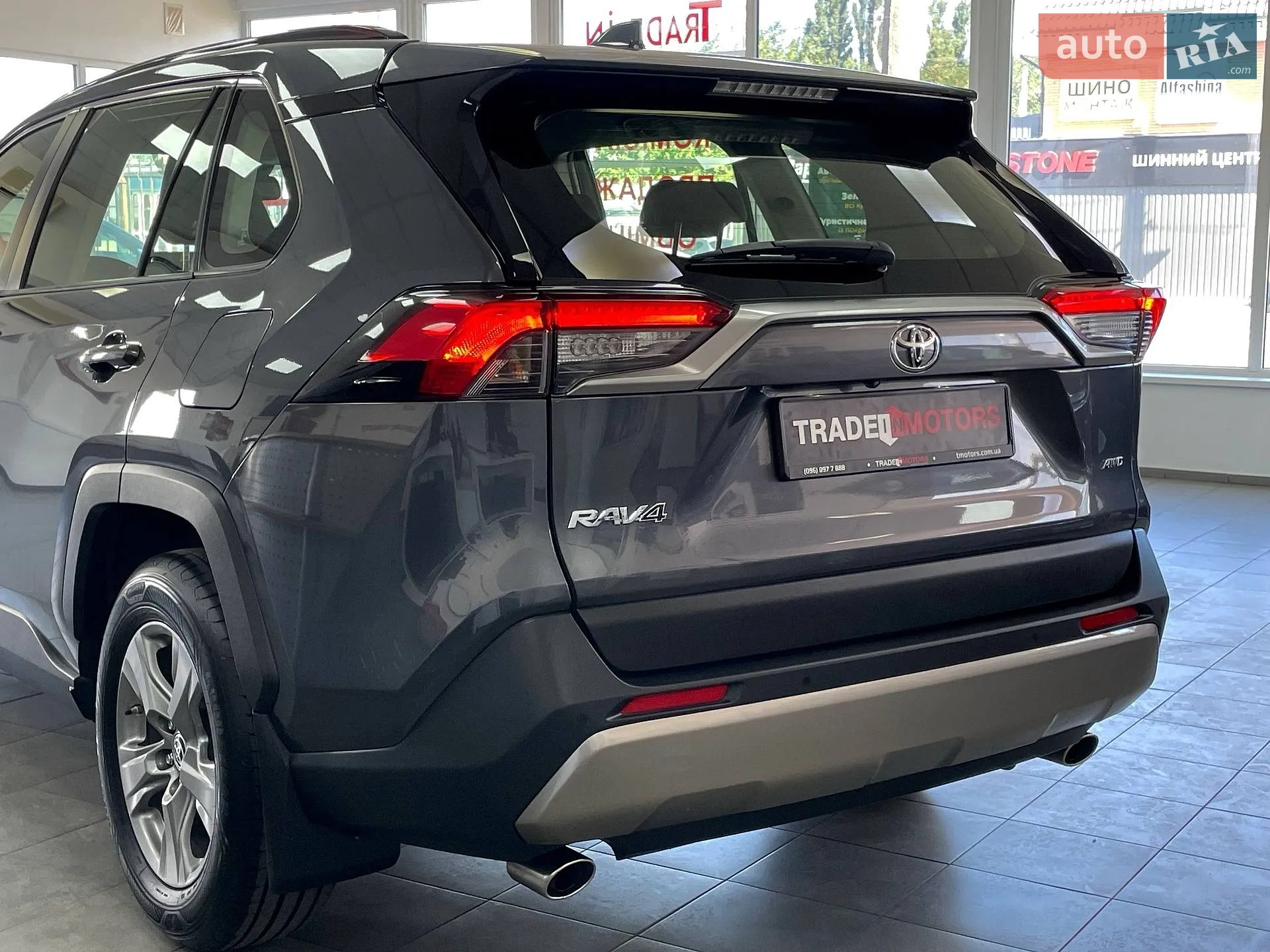 2023 Toyota RAV 4 - мініатюра 6