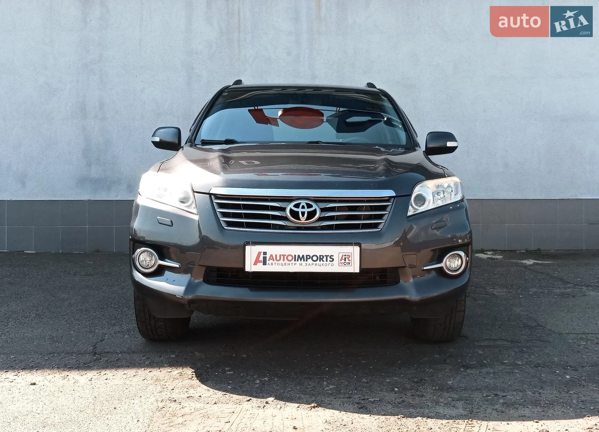 2010 Toyota RAV 4 - мініатюра 2