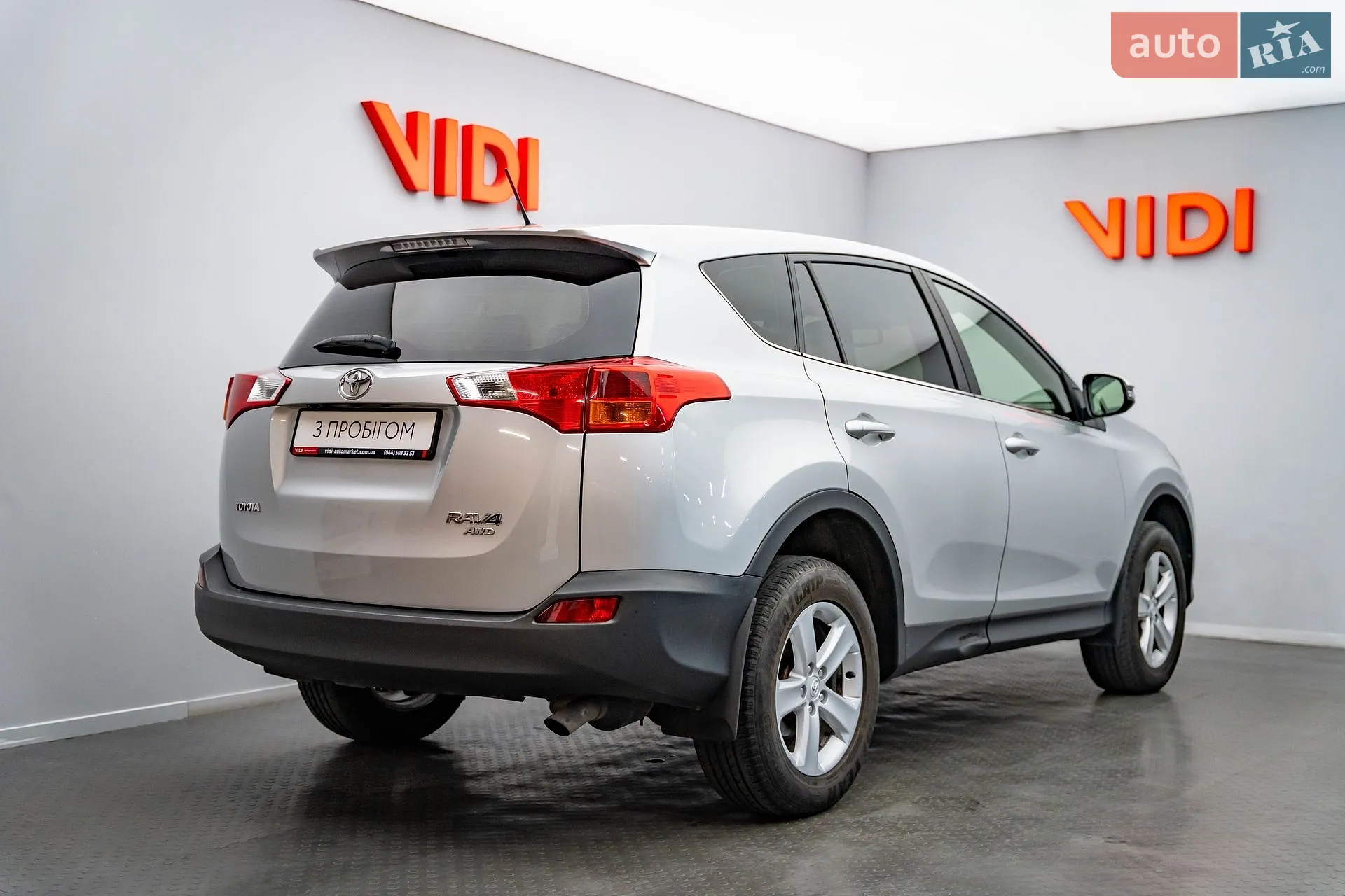 2013 Toyota RAV 4 - мініатюра 2