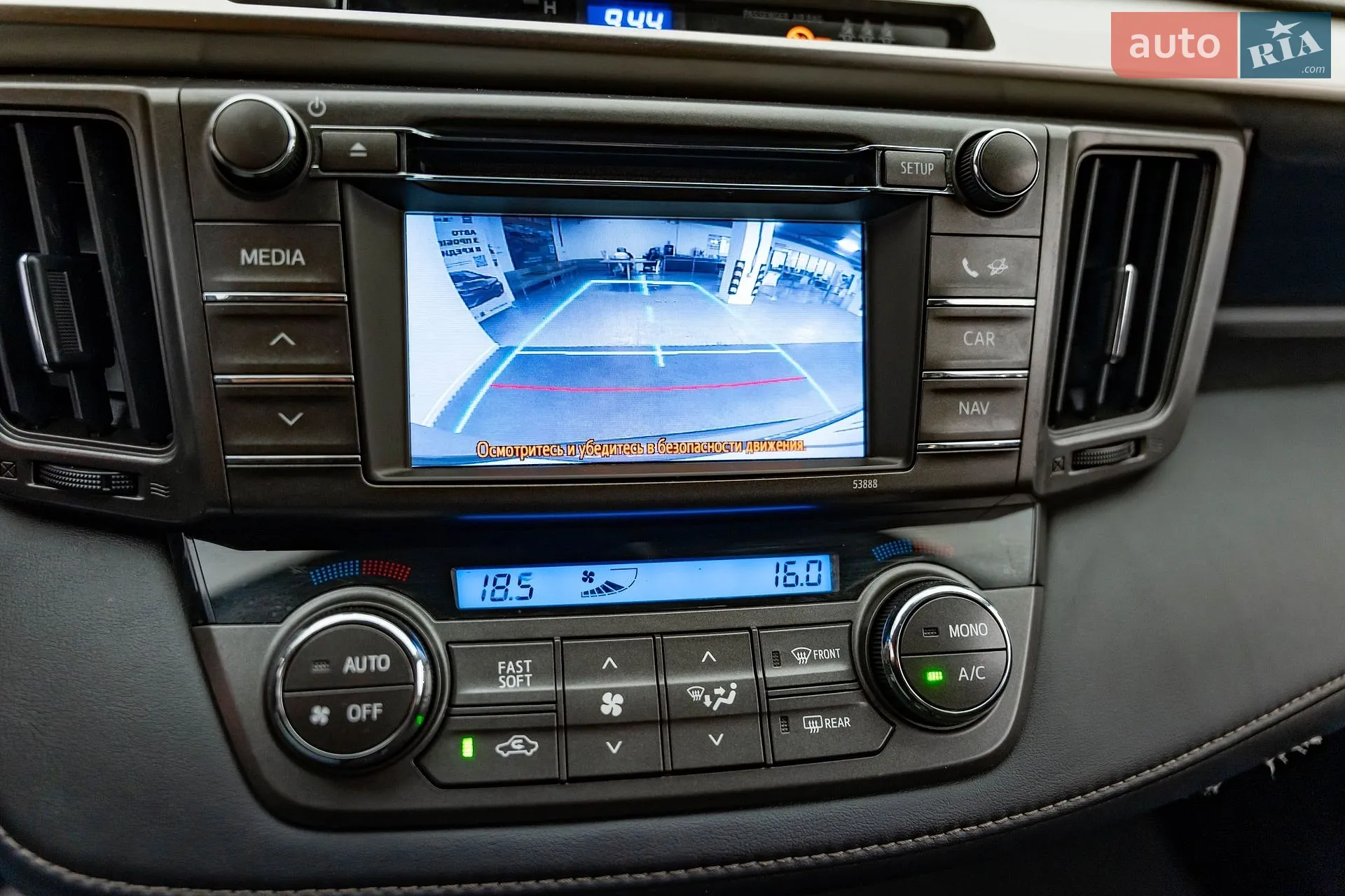 2013 Toyota RAV 4 - мініатюра 19