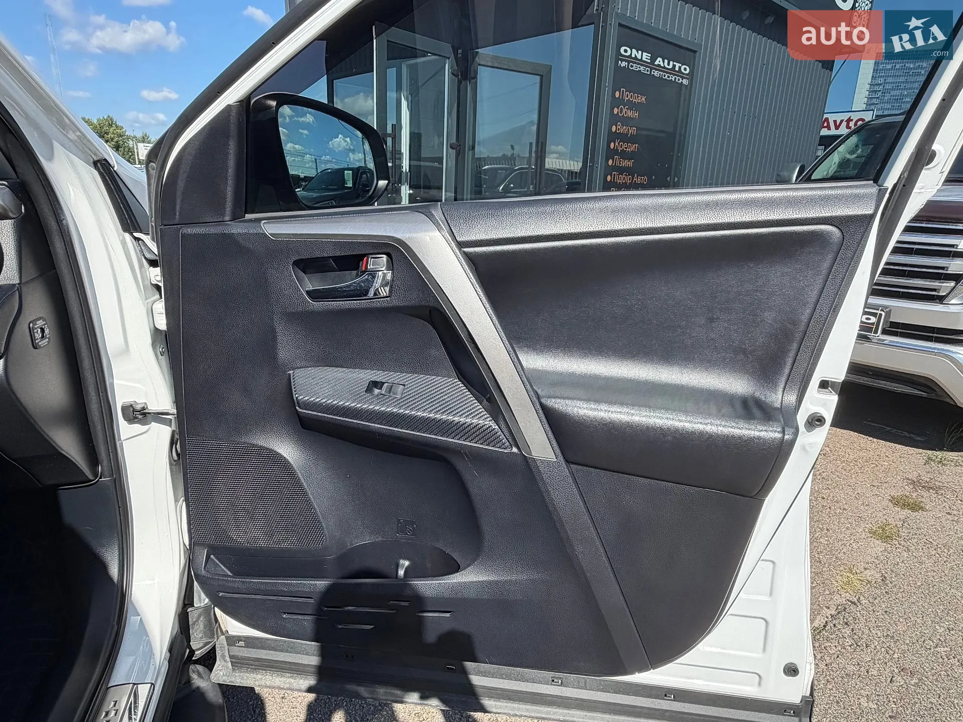 2013 Toyota RAV 4 - мініатюра 31