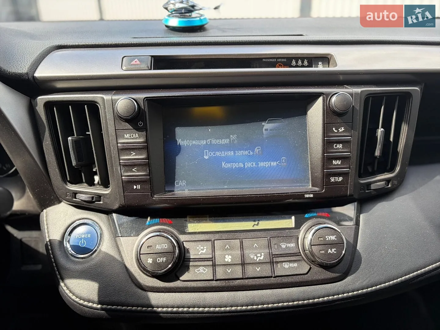 2016 Toyota RAV 4 - мініатюра 21