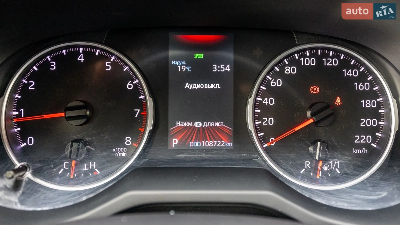 2019 Toyota RAV 4 - мініатюра 16