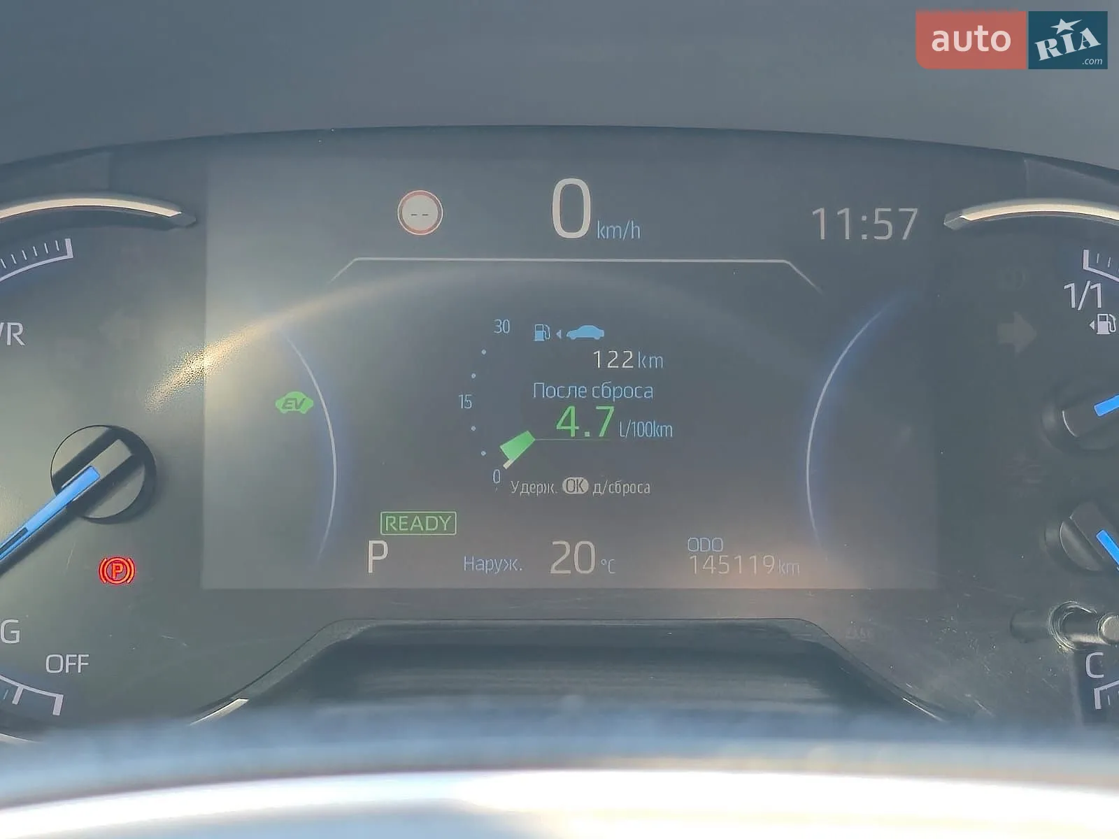 2019 Toyota RAV 4 - мініатюра 22