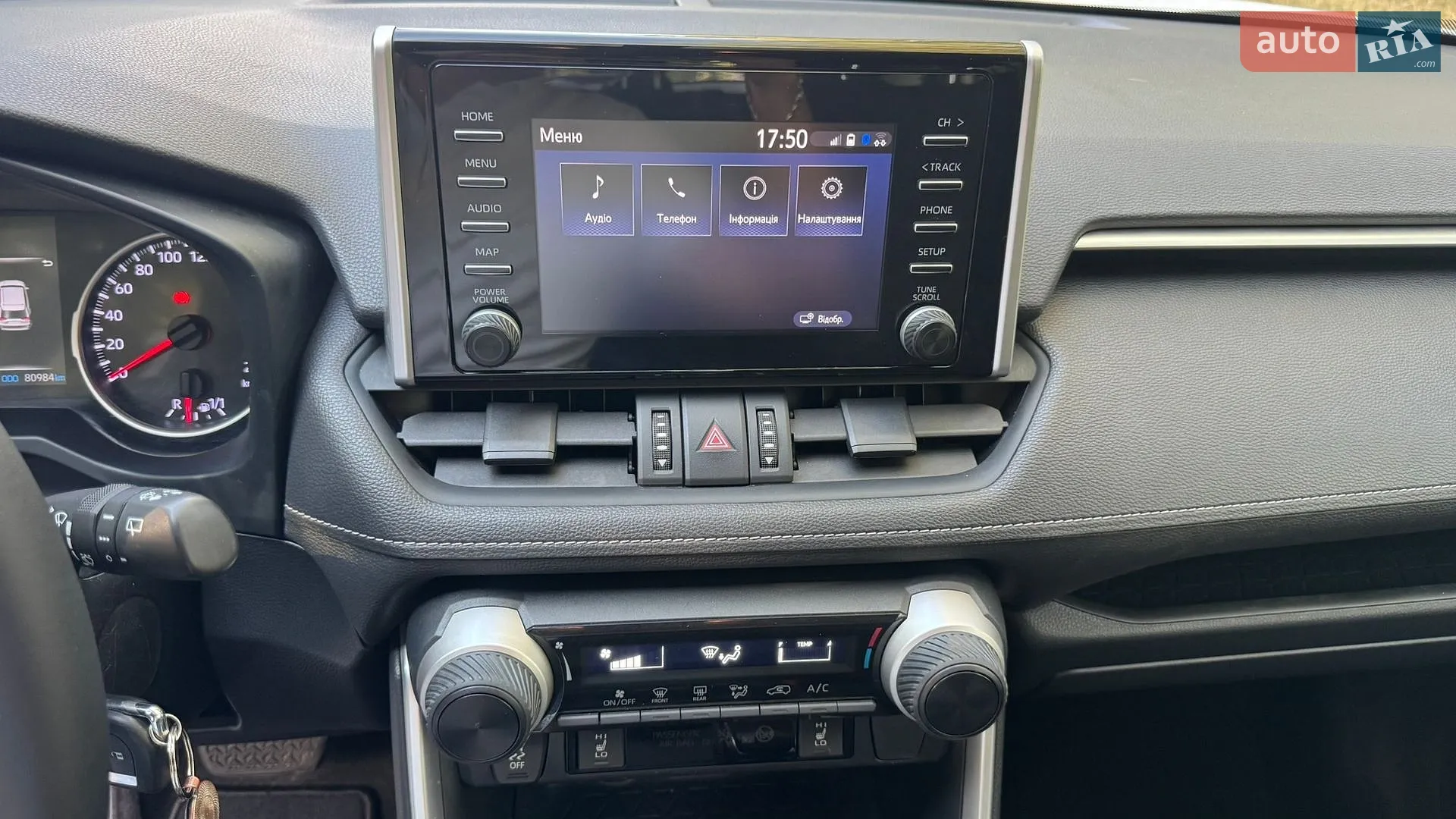 2020 Toyota RAV 4 - мініатюра 86