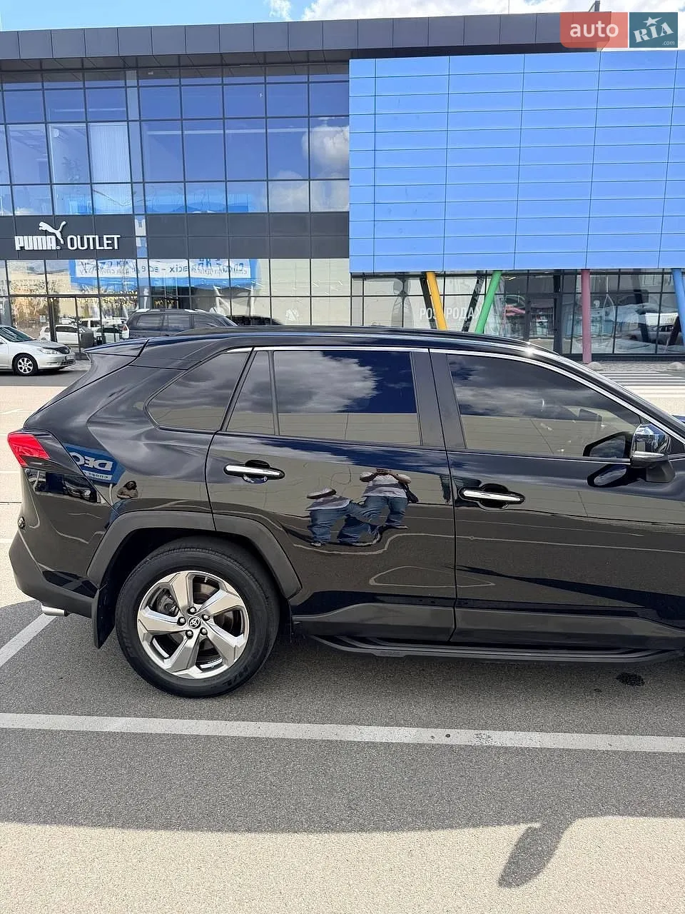 2020 Toyota RAV 4 - мініатюра 13