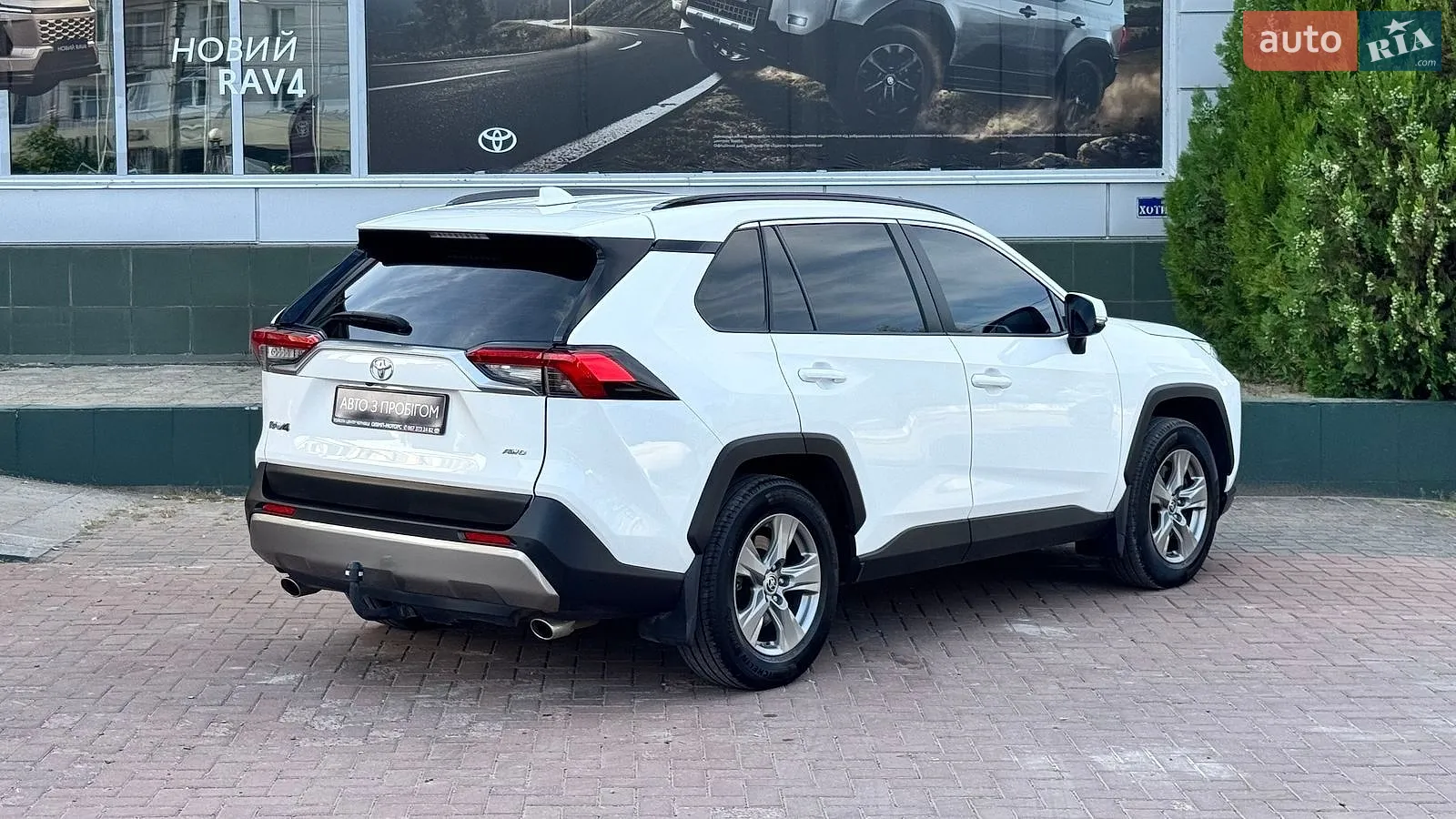 2023 Toyota RAV 4 - мініатюра 5