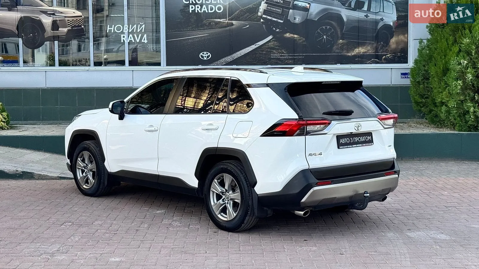 2023 Toyota RAV 4 - мініатюра 8