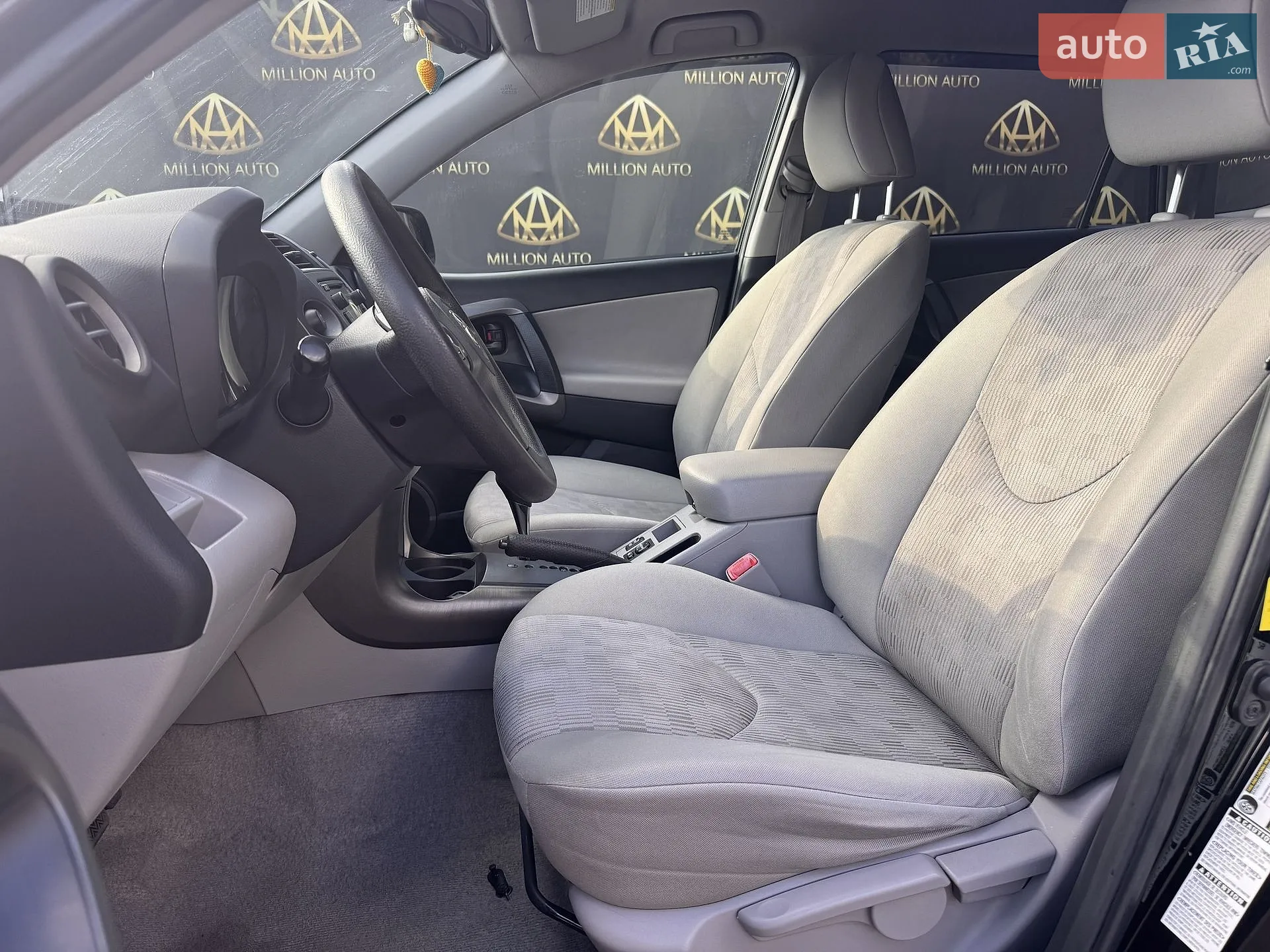 2012 Toyota RAV 4 - мініатюра 9