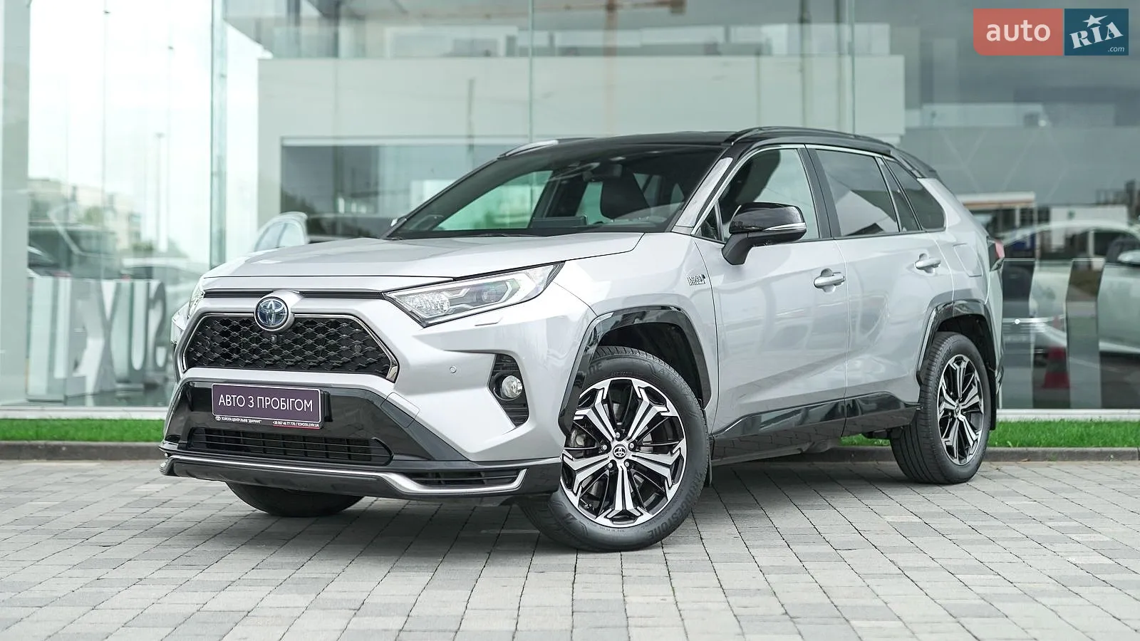 2021 Toyota RAV 4 - фото 1