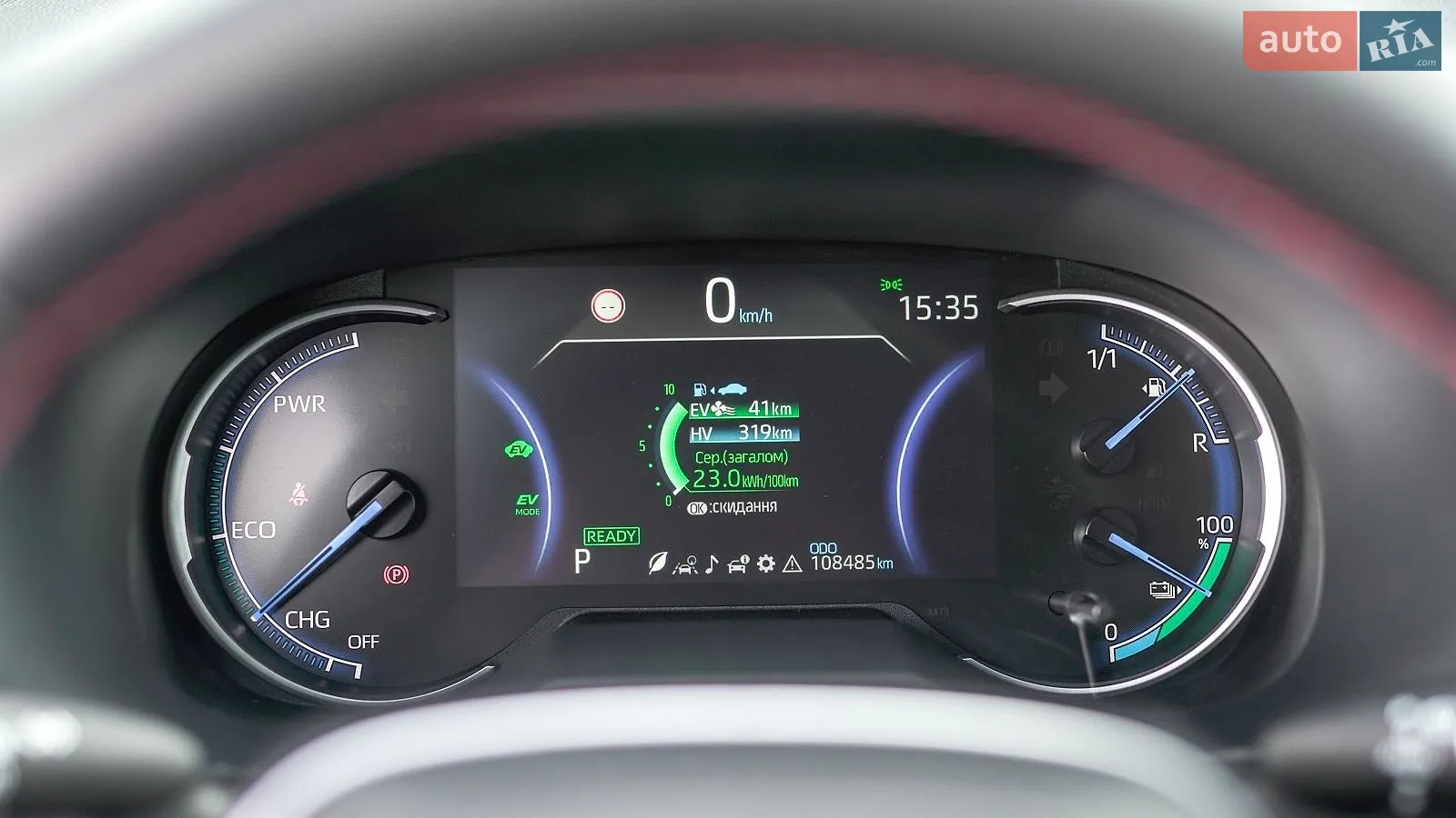 2021 Toyota RAV 4 - мініатюра 29