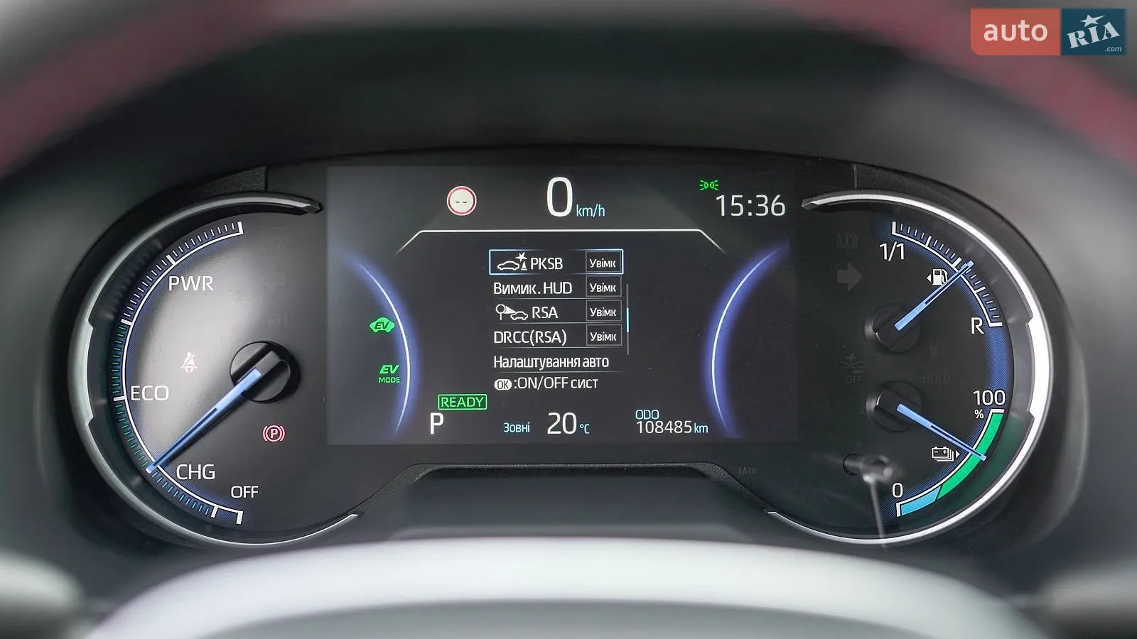 2021 Toyota RAV 4 - мініатюра 32