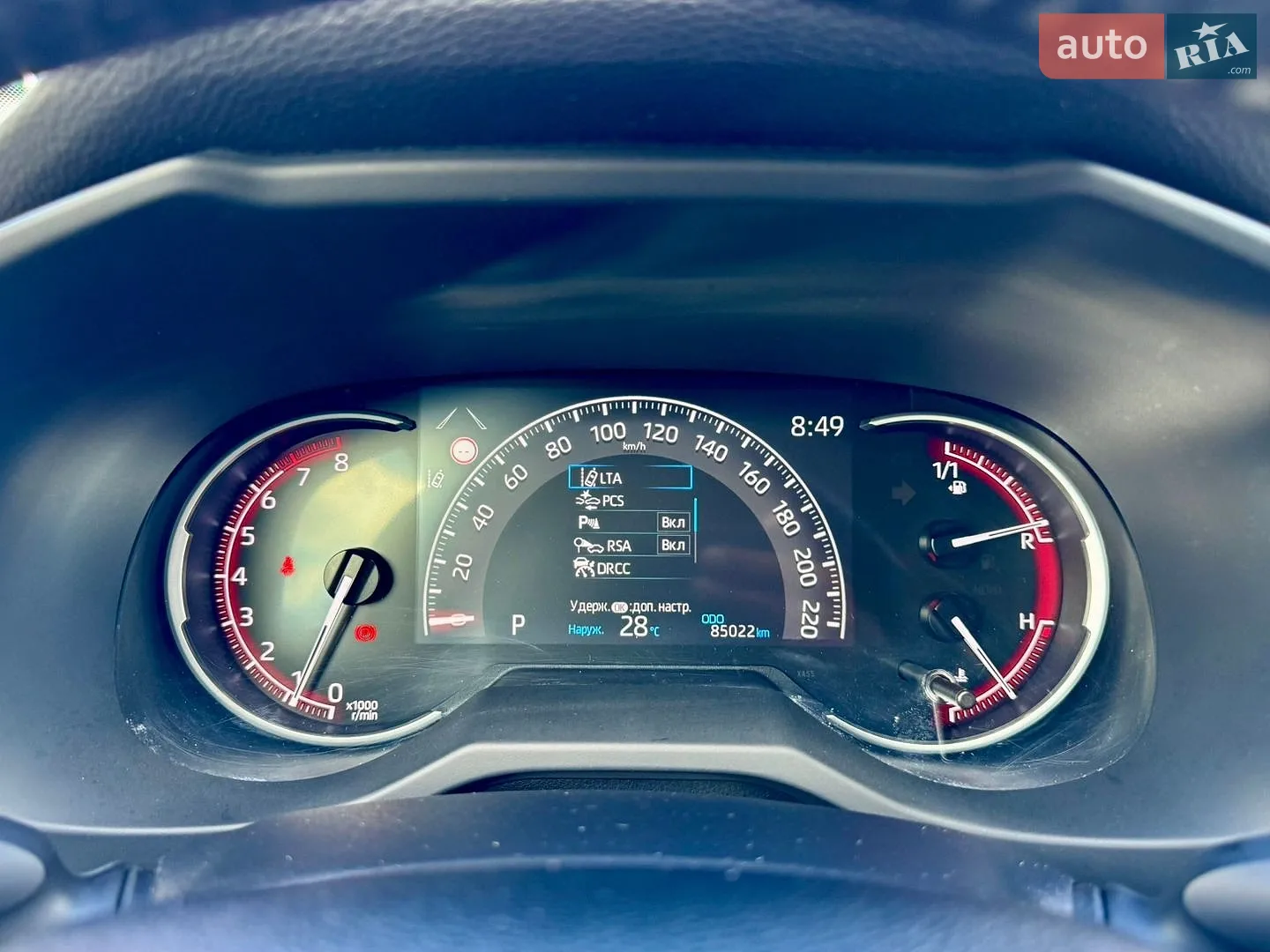2021 Toyota RAV 4 - мініатюра 16