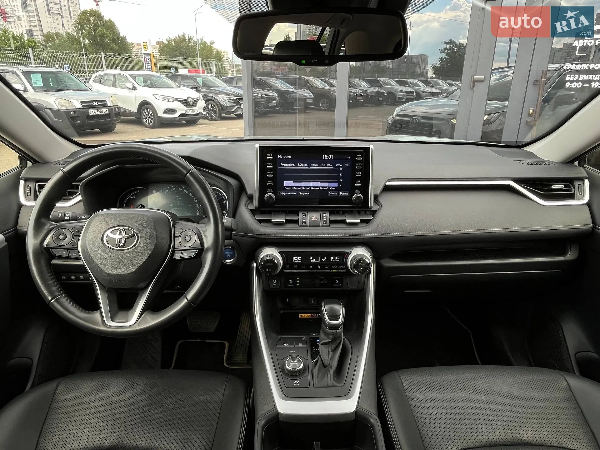 2022 Toyota RAV 4 - мініатюра 15