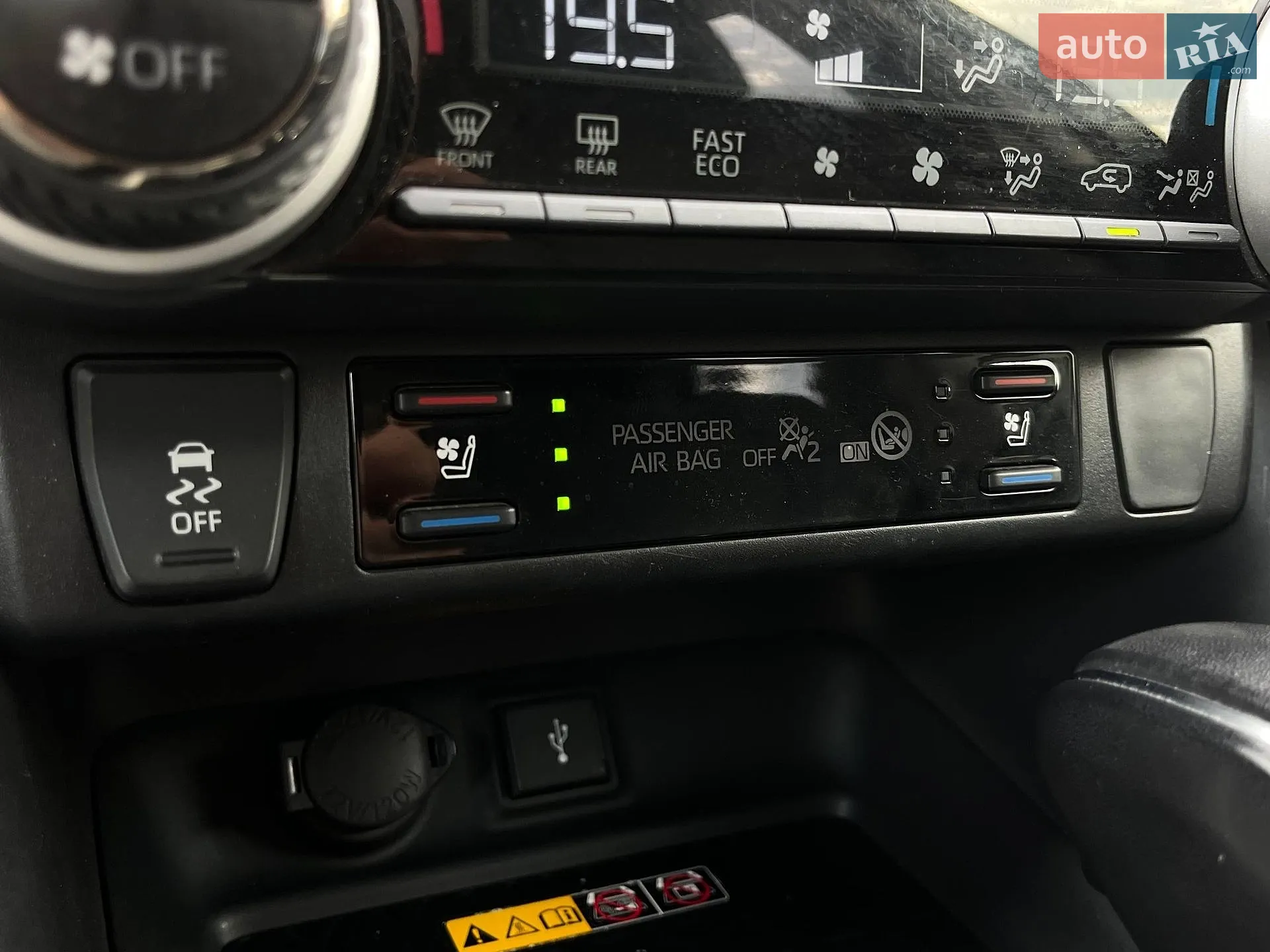 2022 Toyota RAV 4 - мініатюра 31