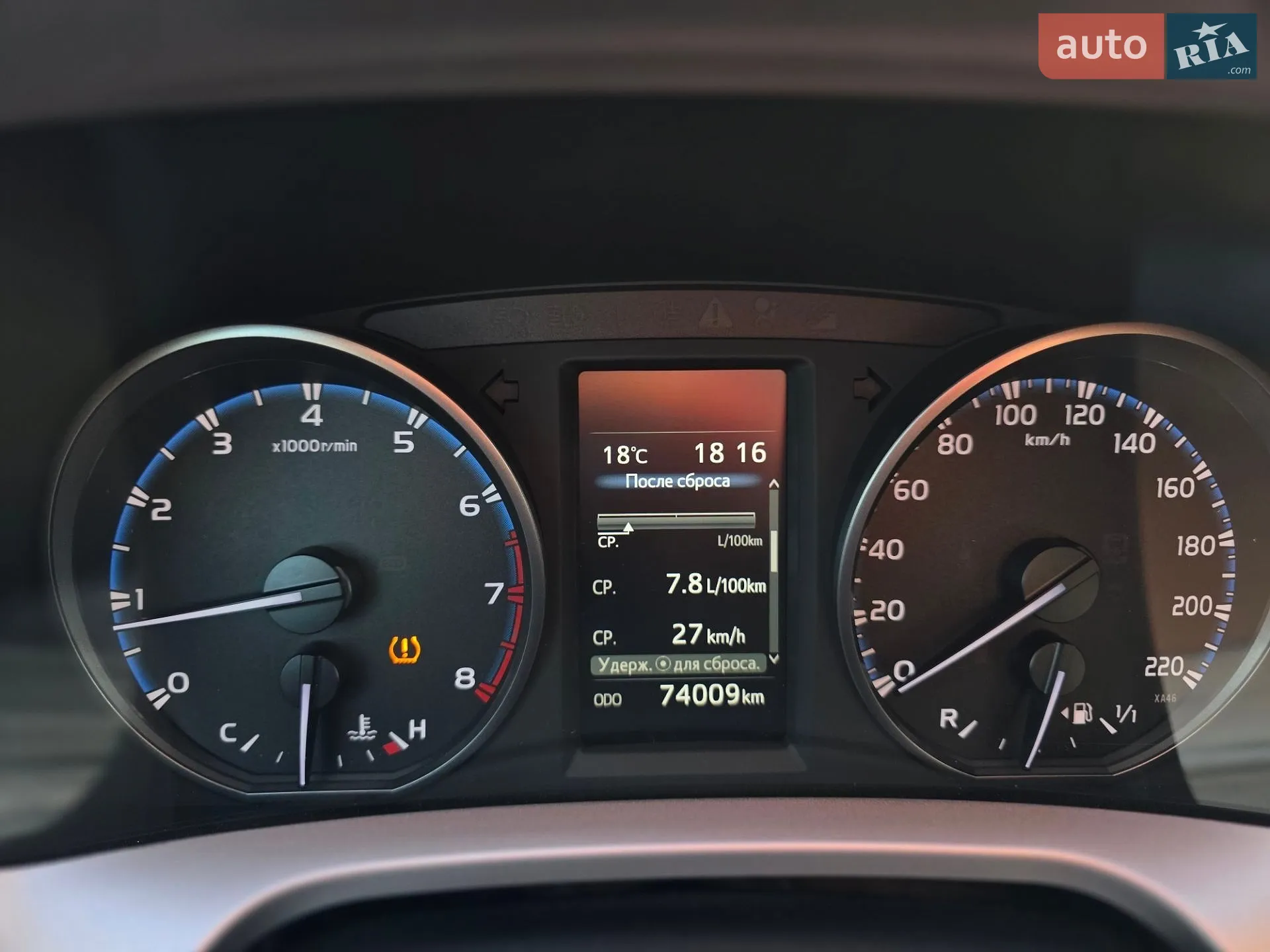2017 Toyota RAV 4 - мініатюра 10