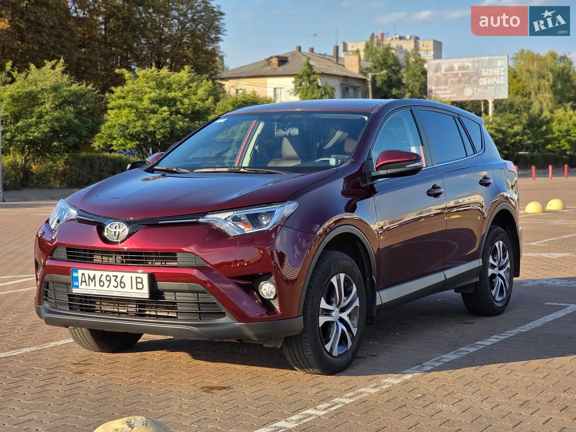 2017 Toyota RAV 4 - мініатюра 2