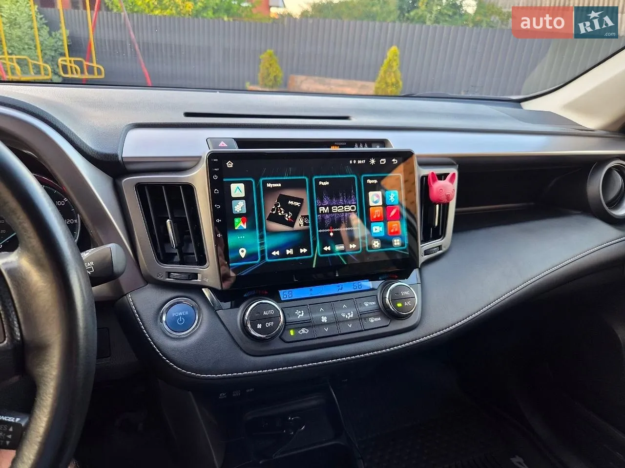 2017 Toyota RAV 4 - мініатюра 11