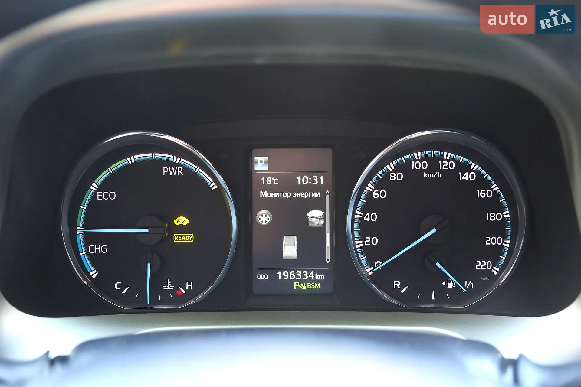 2016 Toyota RAV 4 - мініатюра 17