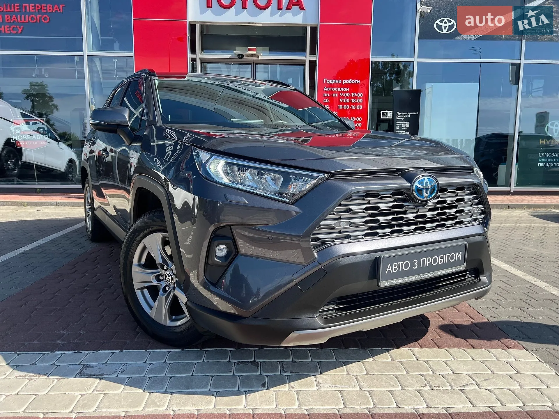 2021 Toyota RAV 4 - мініатюра 3