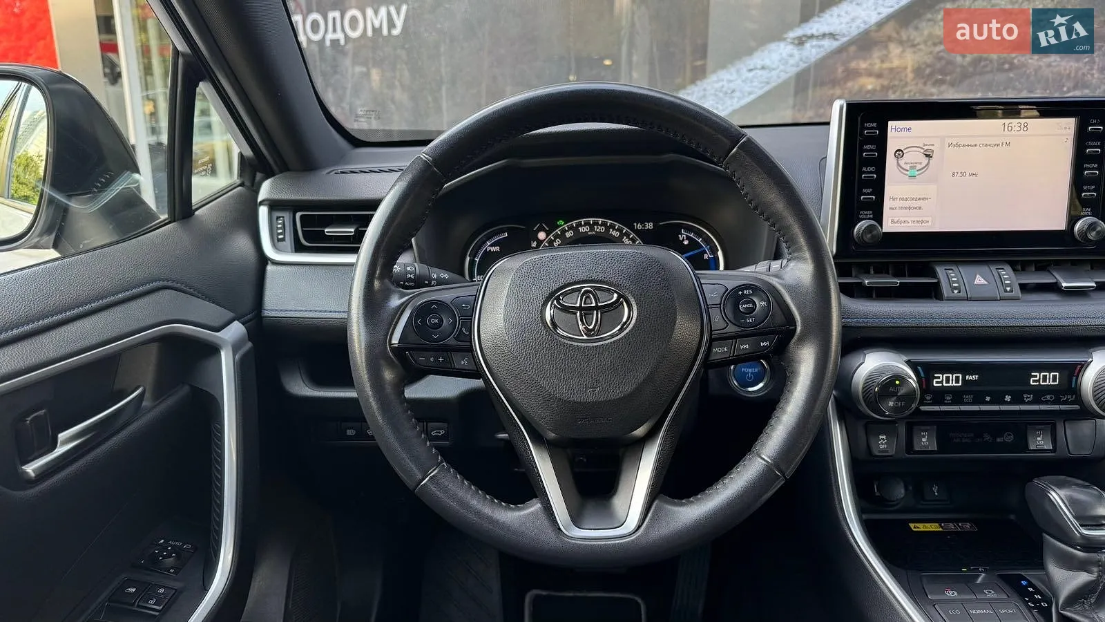 2022 Toyota RAV 4 - мініатюра 12
